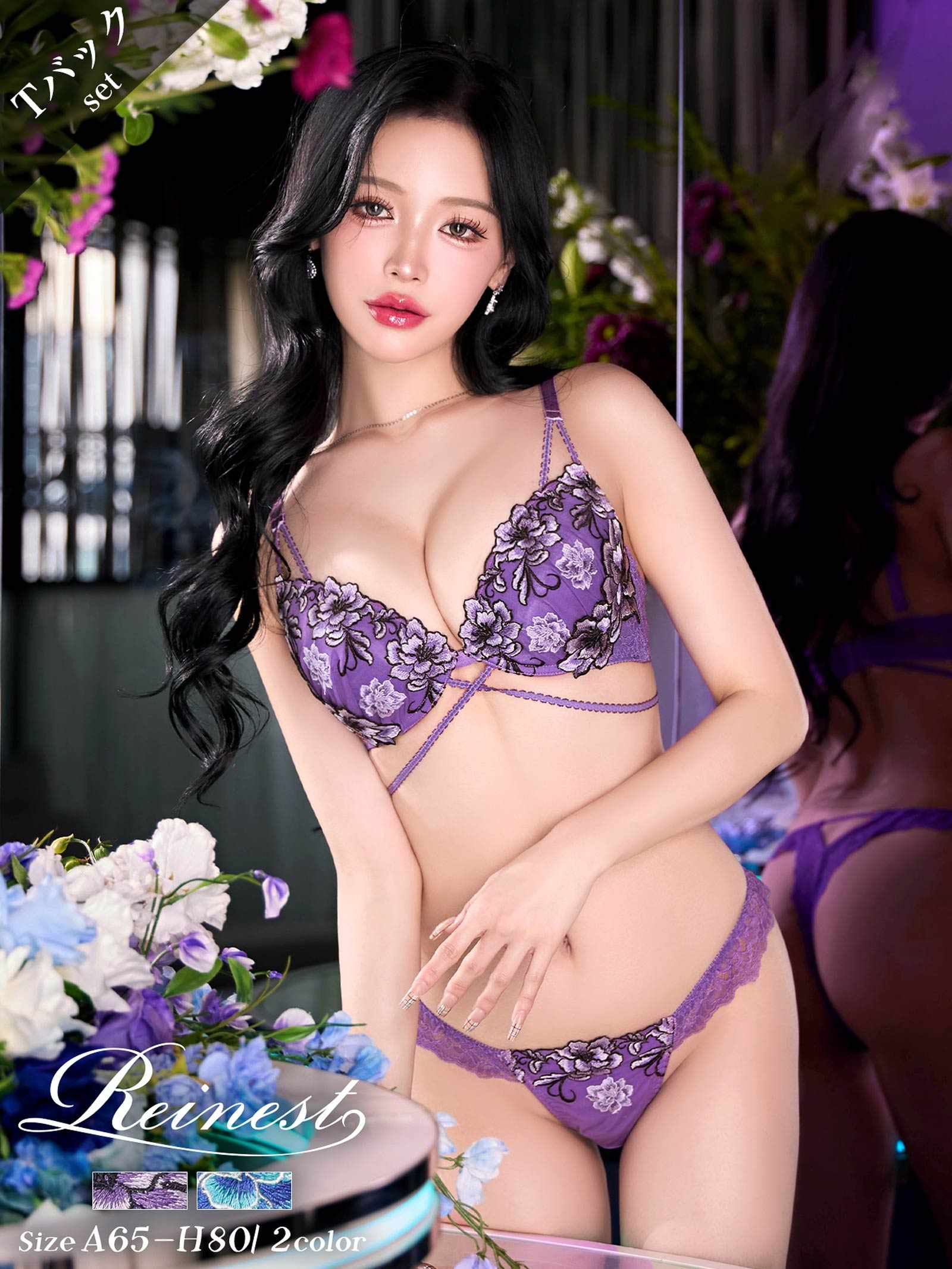 1/26新作!【Reinest】グラマラスブーケコードブラジャー&バック透けTバックショーツ