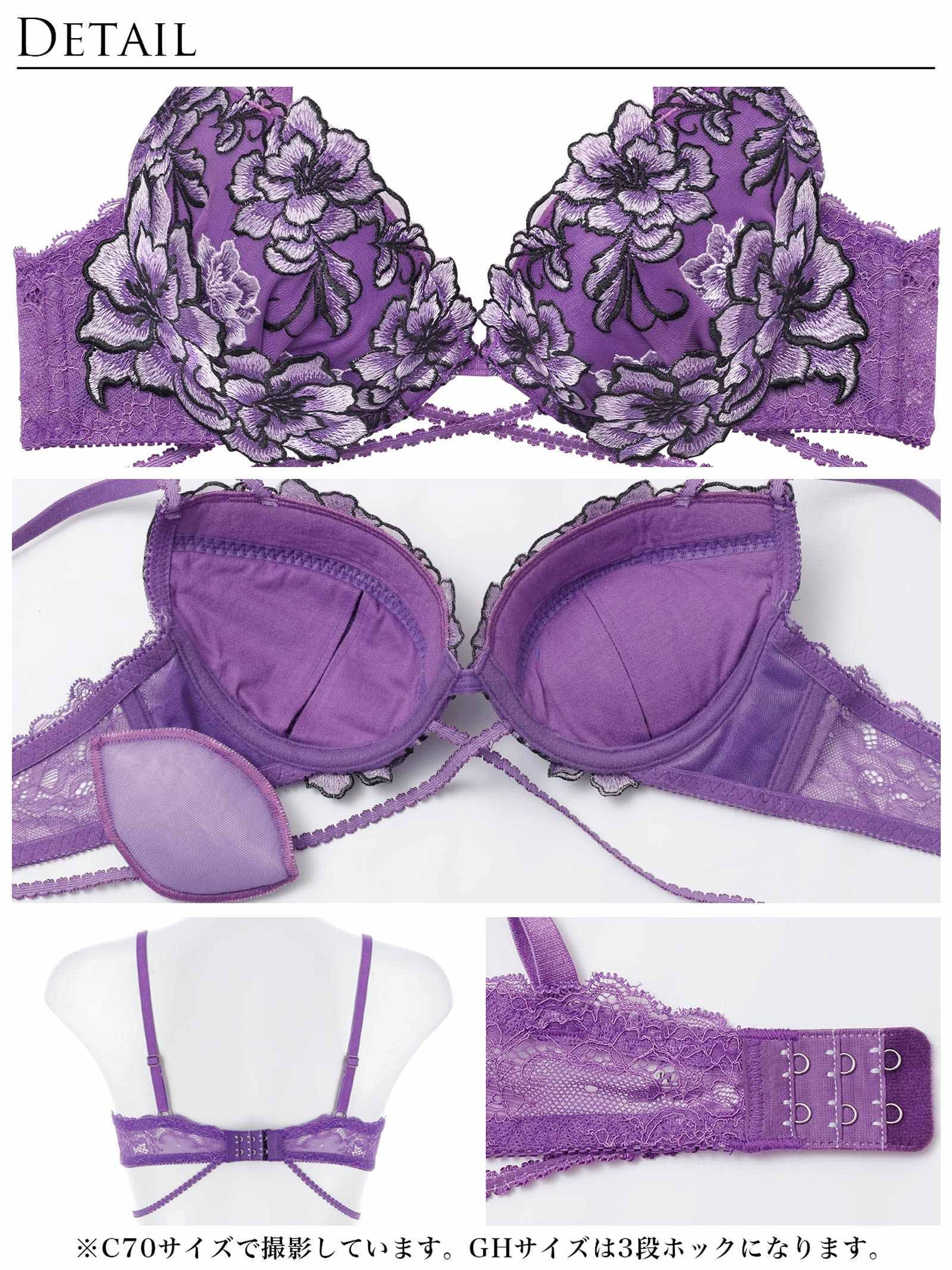 1/26新作!【Reinest】グラマラスブーケコードブラジャー&バック透けTバックショーツ