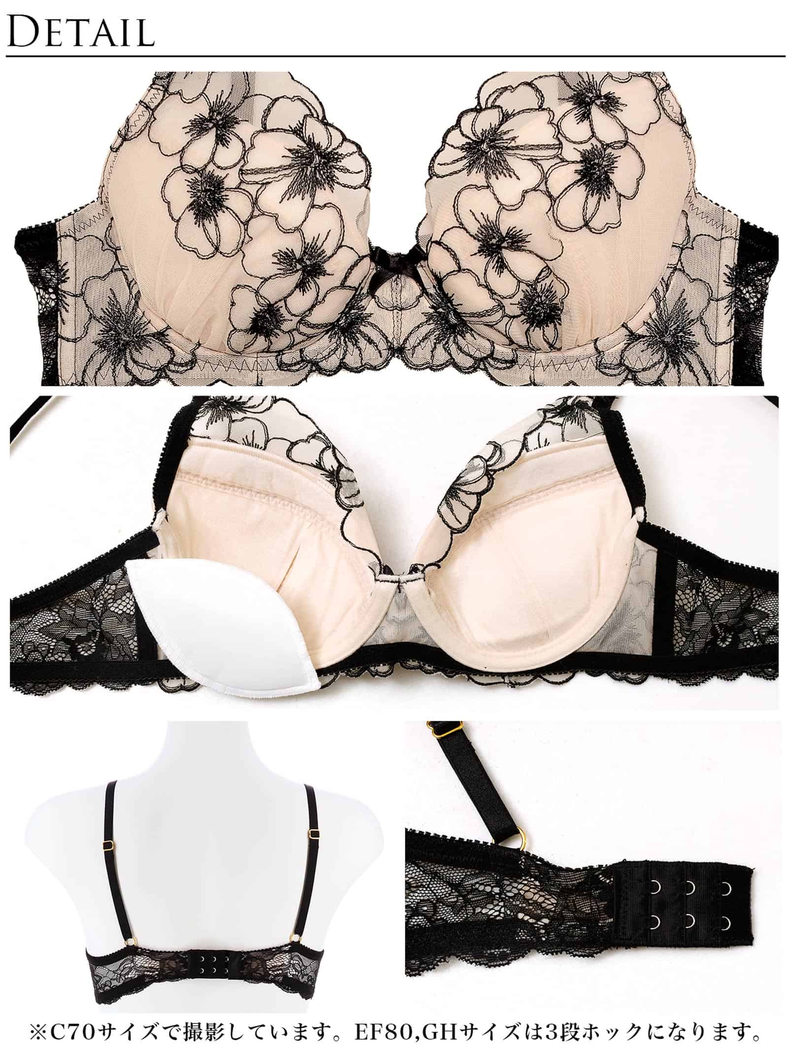 1/20再販!【Reinest】ロマンスビオラエンブロイダリーブラジャー&バック透けTバックショーツ - 【公式】247Lingerie