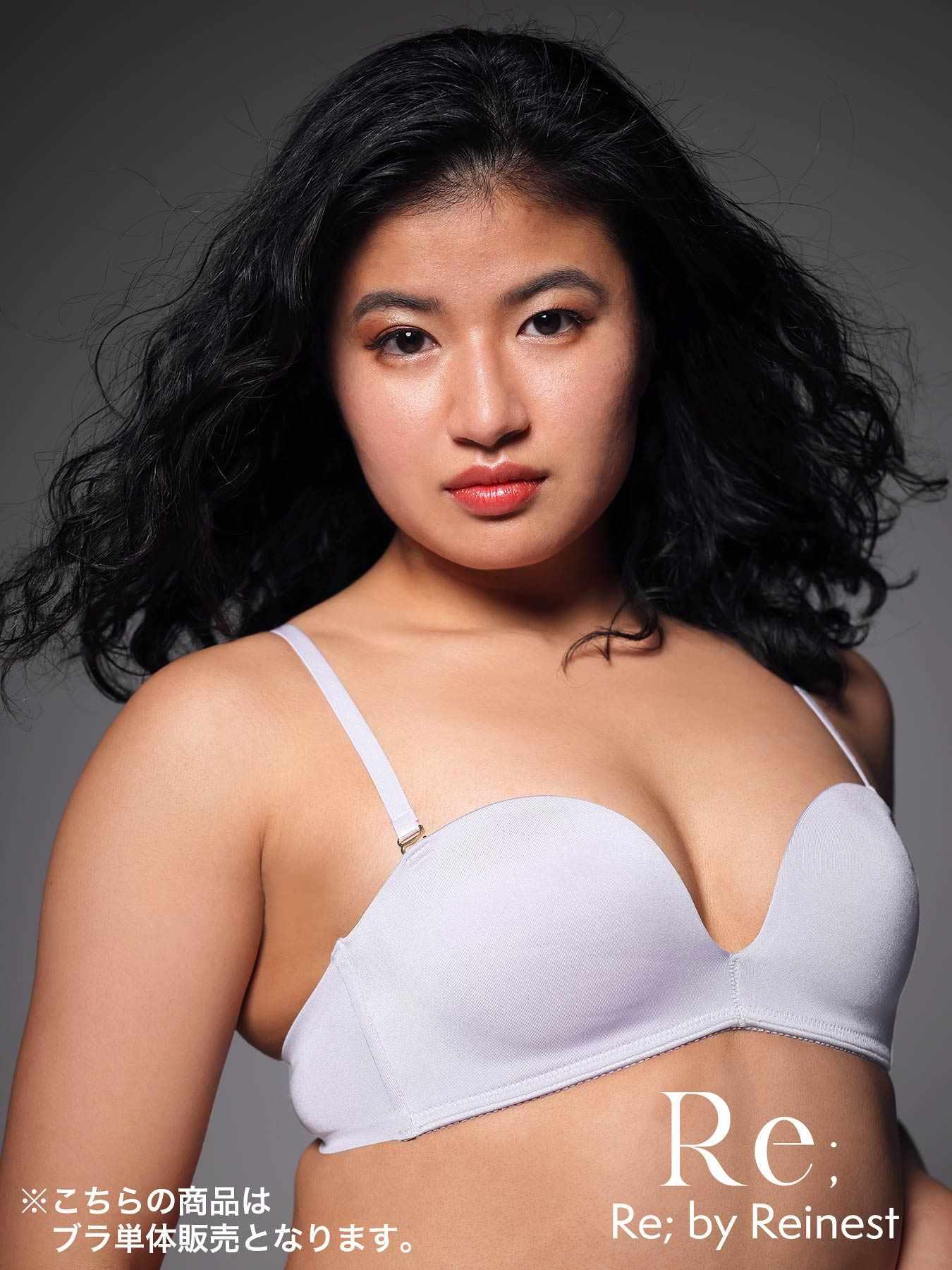 【Re;by Reinest】【GHサイズ】DIVA BRA series Seamless Bra/シームレス単品ブラジャー - 【公式】247Lingerie