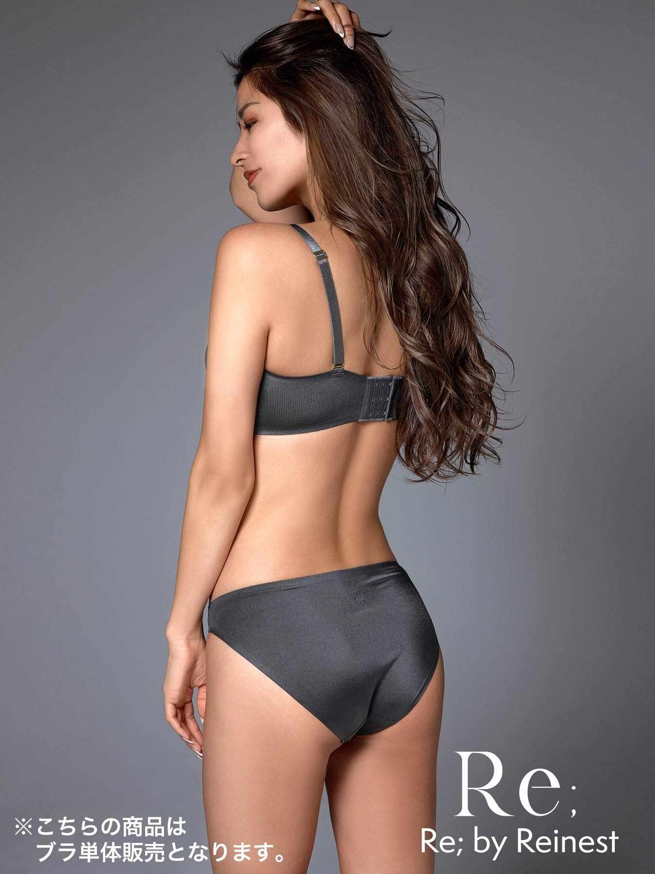 【Re;by Reinest】【GHサイズ】DIVA BRA series Seamless Bra/シームレス単品ブラジャー - 【公式】247Lingerie