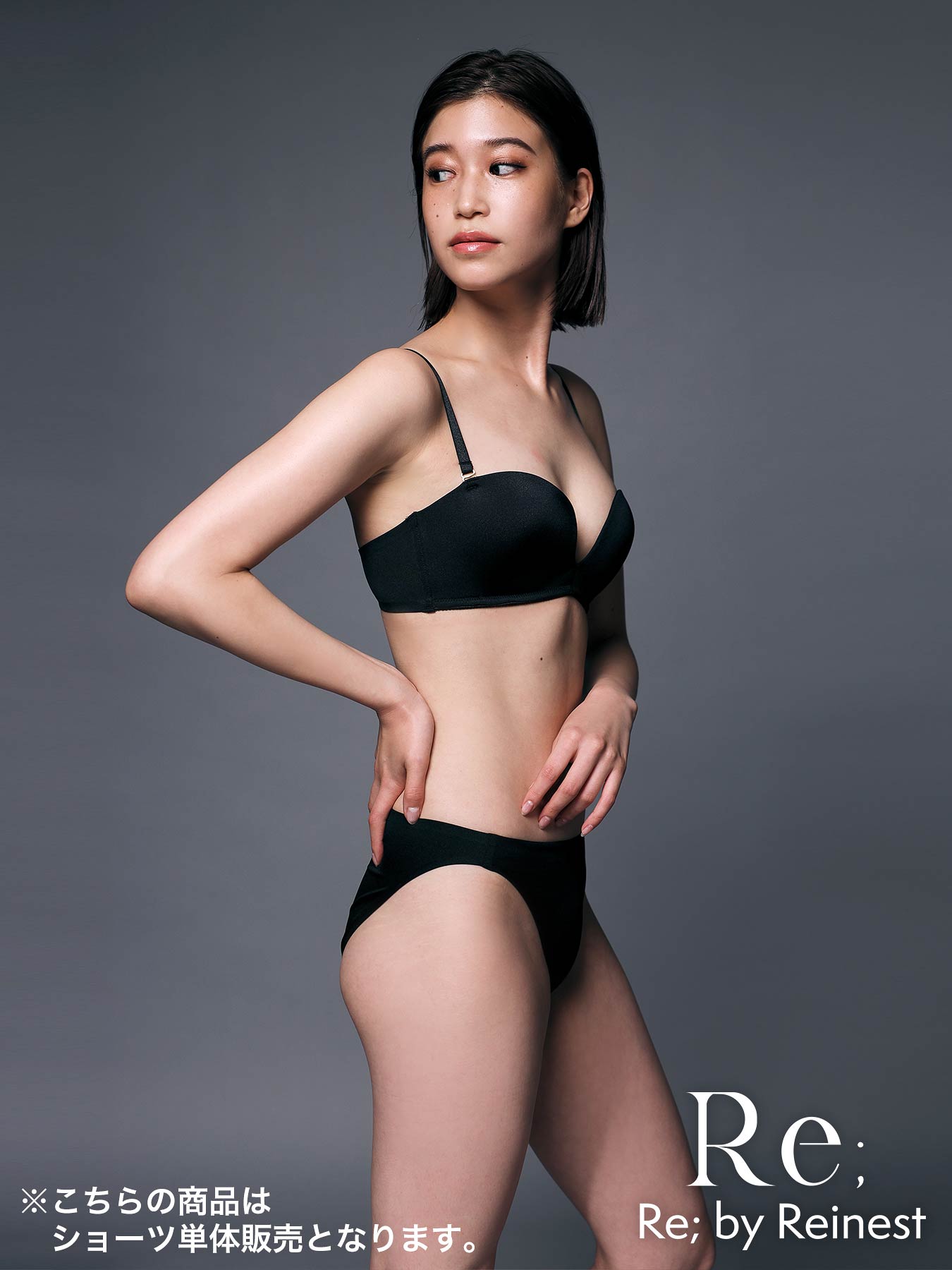 【Re;by Reinest】DIVA BRA series Seamless Shorts/シームレス単品フルバックショーツ