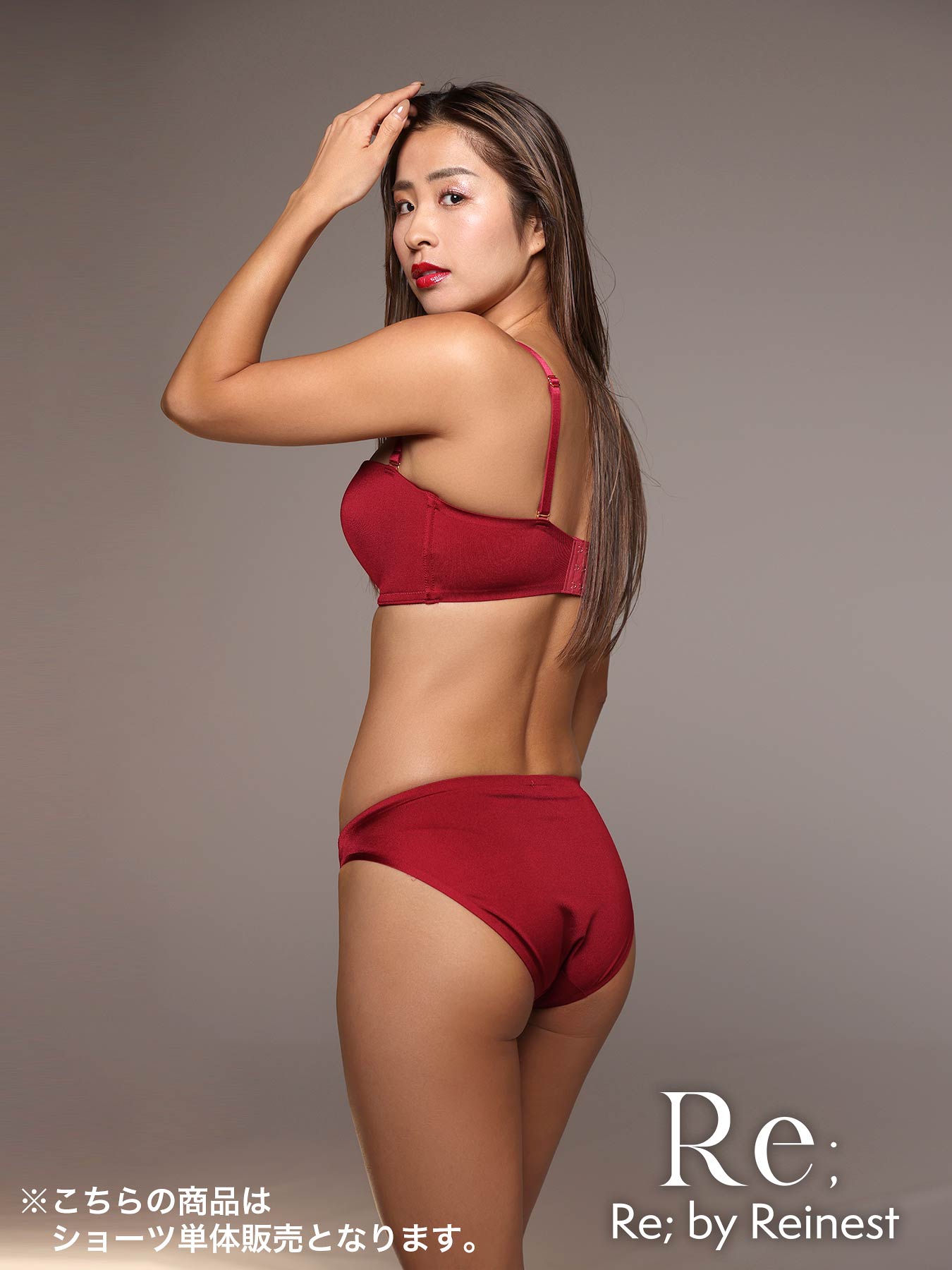 【Re;by Reinest】DIVA BRA series Seamless Shorts/シームレス単品フルバックショーツ