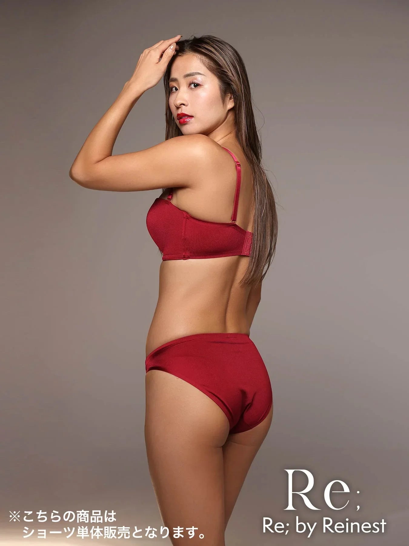 【Re;by Reinest】DIVA BRA series Seamless Shorts/シームレス単品フルバックショーツ - 【公式】247Lingerie