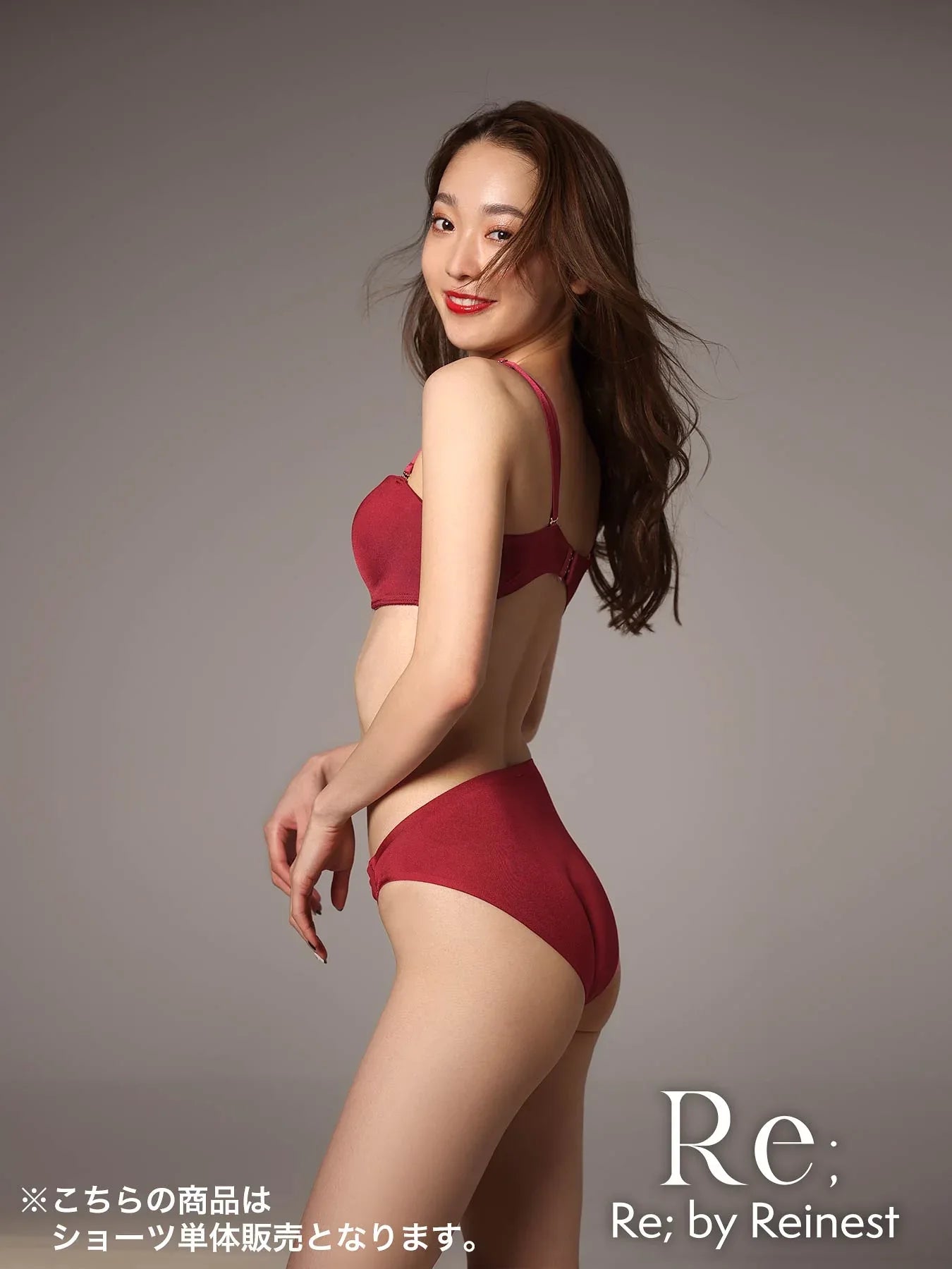 【Re;by Reinest】DIVA BRA series Seamless Shorts/シームレス単品フルバックショーツ - 【公式】247Lingerie