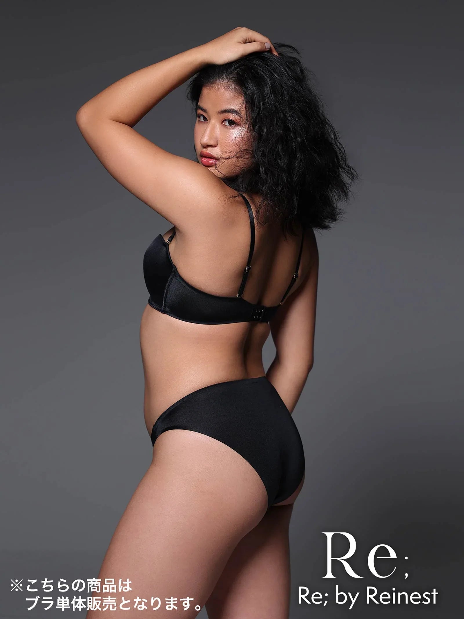 【Re;by Reinest】DIVA BRA series Seamless Shorts/シームレス単品フルバックショーツ - 【公式】247Lingerie