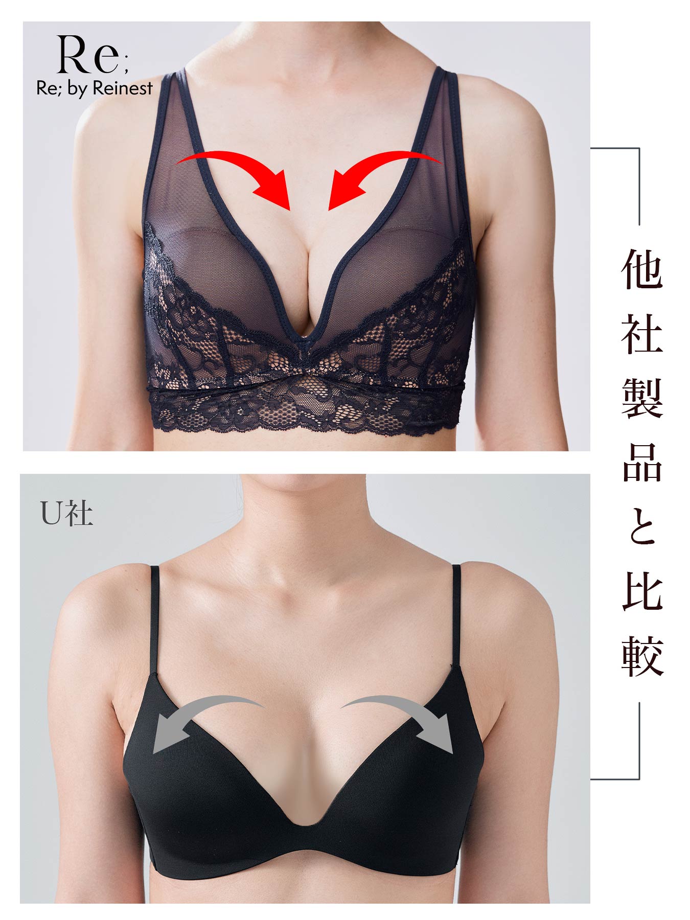 【Re;by Reinest】【A-Fサイズ】DIVA BRA series Hold Up Lacy BRA/ホールドアップレーシー単品ブラジャー - 【公式】247Lingerie
