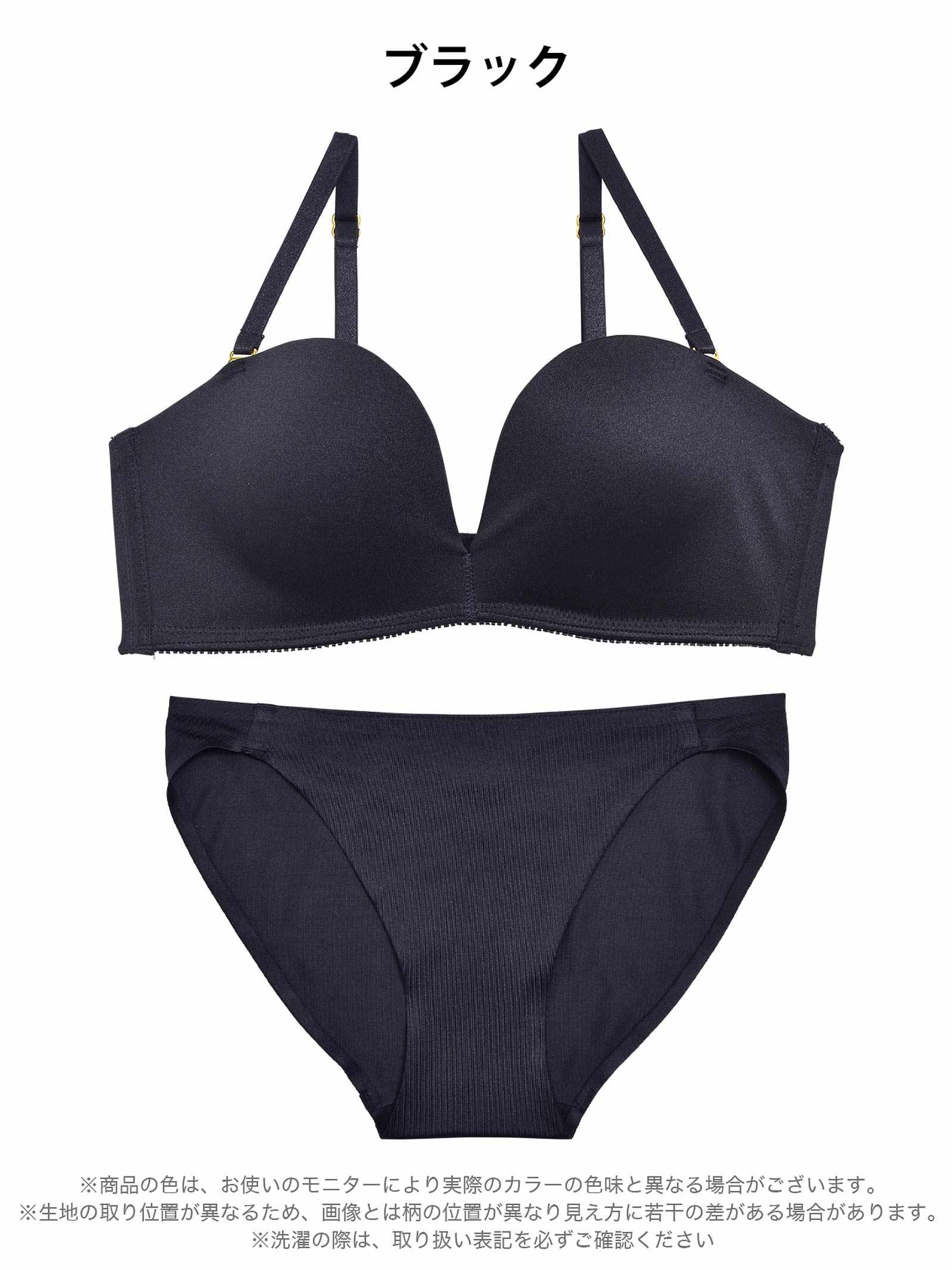 12/24新作!【ノンワイヤー】DIVA BRA series Seamless /シームレスブラ&フルバックショーツ