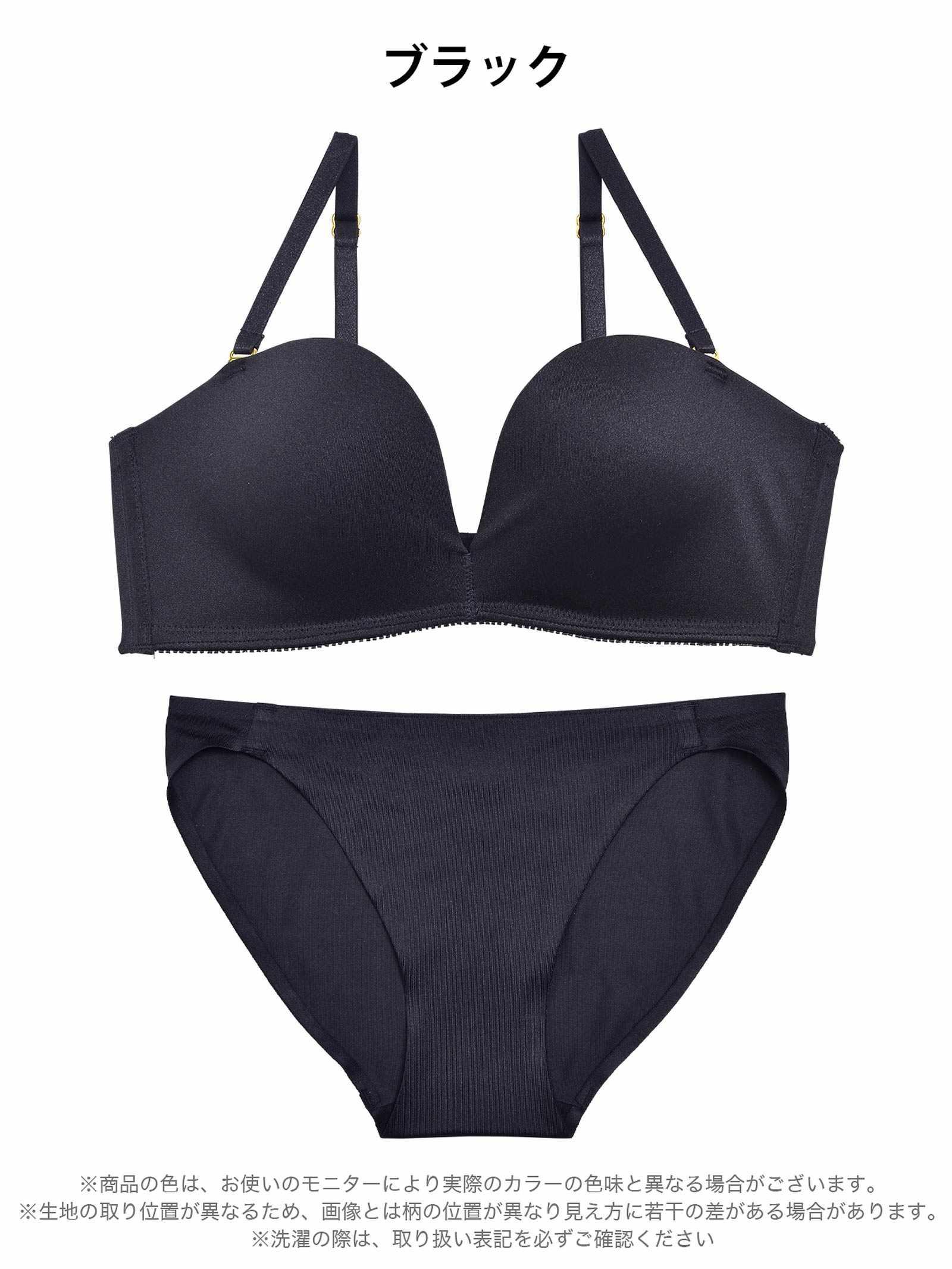 12/24新作!【ノンワイヤー】DIVA BRA series Seamless /シームレスブラ&フルバックショーツ