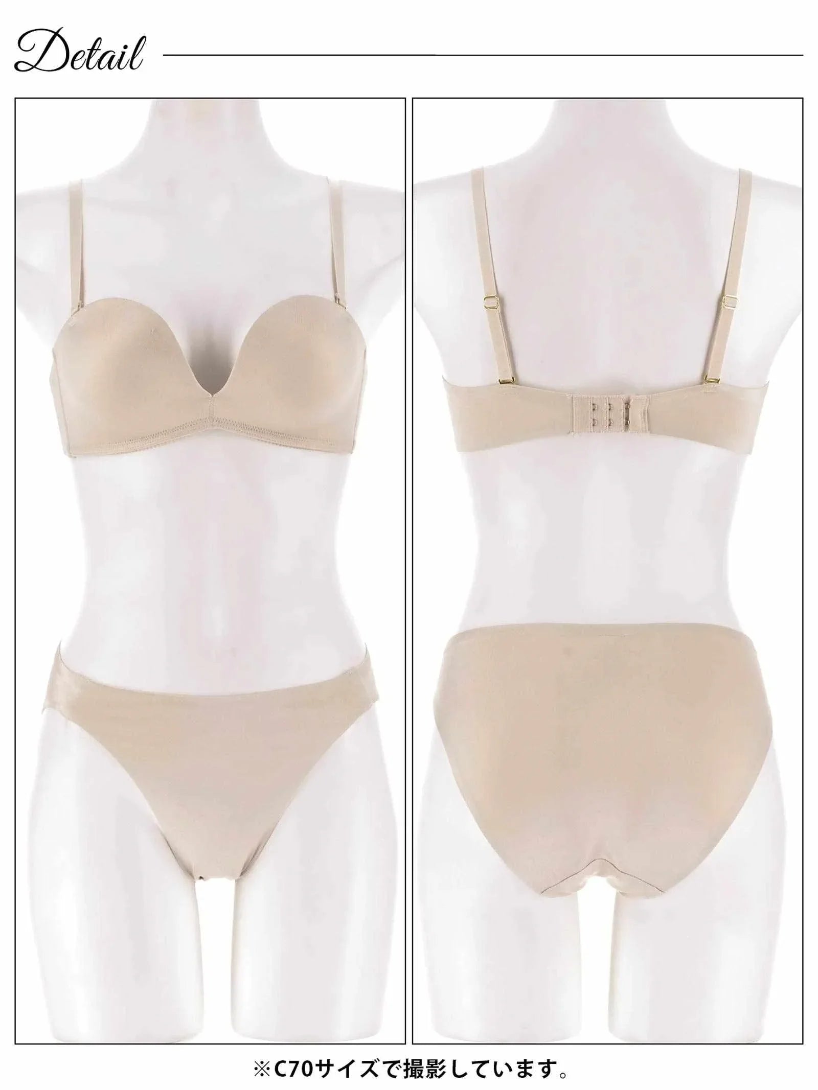 12/24新作!【ノンワイヤー】DIVA BRA series Seamless /シームレスブラ&フルバックショーツ