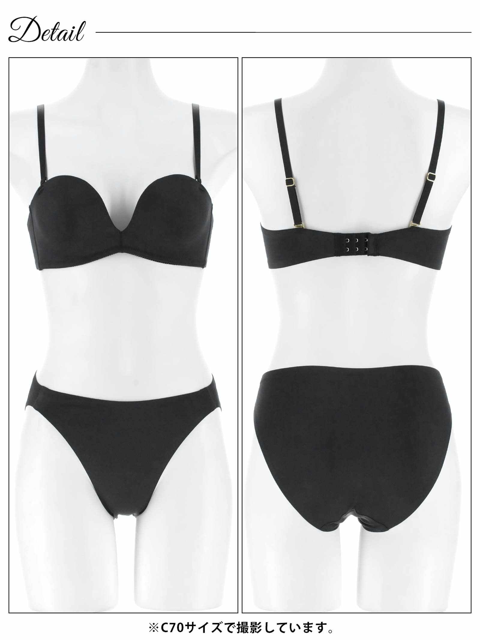 12/24新作!【ノンワイヤー】DIVA BRA series Seamless /シームレスブラ&フルバックショーツ