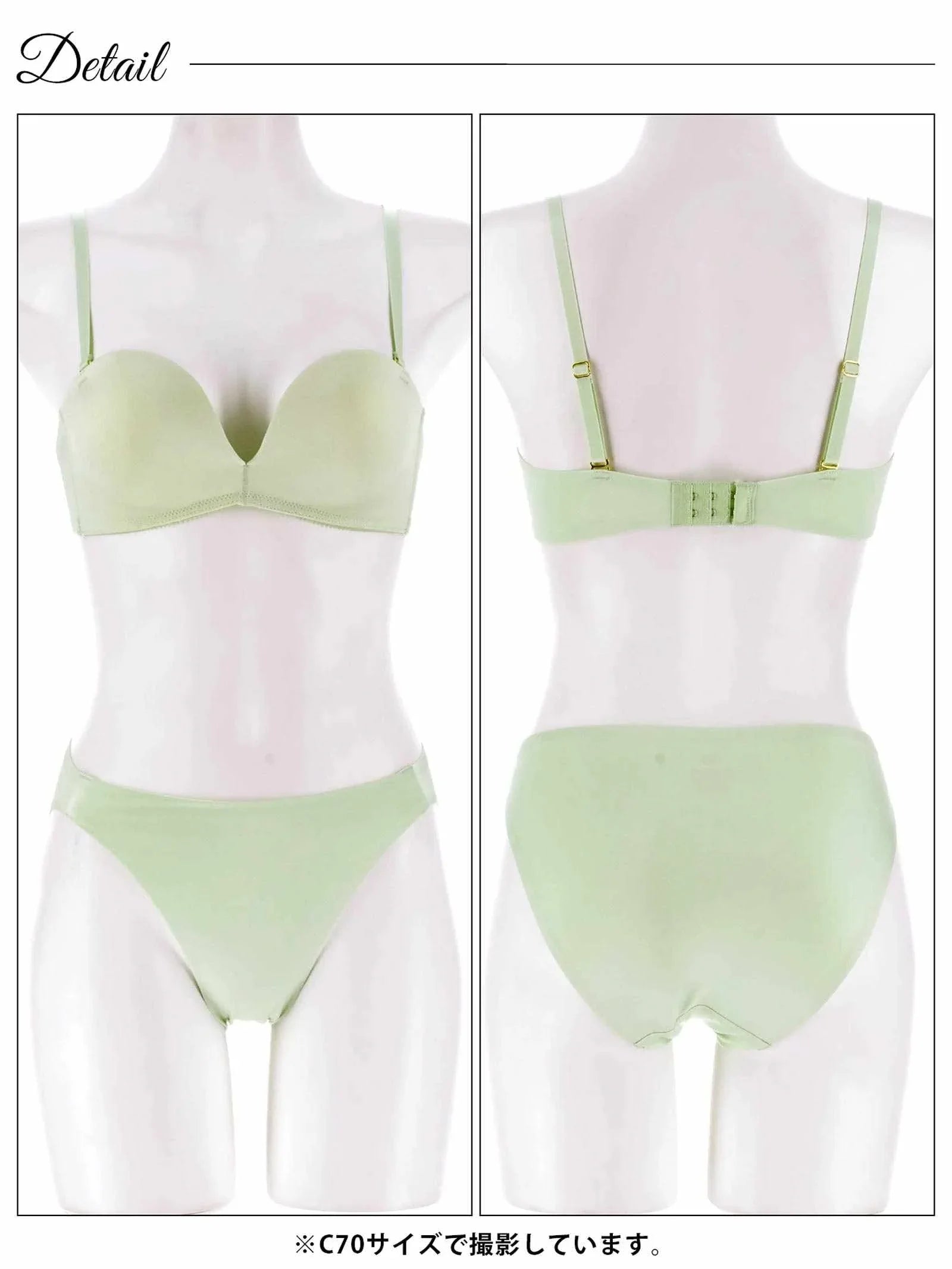 12/24新作!【ノンワイヤー】DIVA BRA series Seamless /シームレスブラ&フルバックショーツ