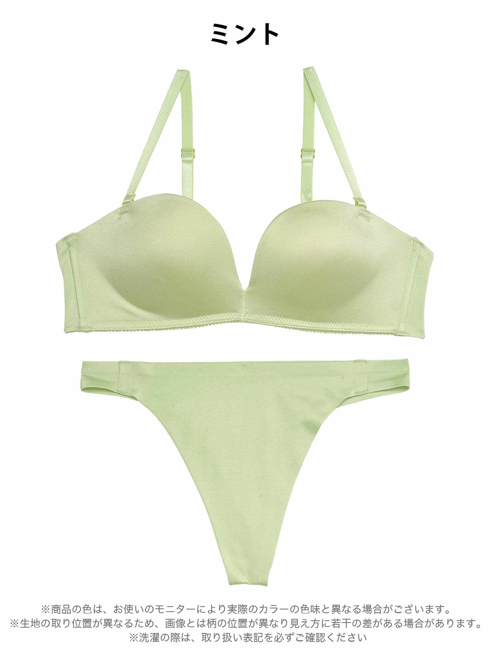 12/24新作!【ノンワイヤー】DIVA BRA series Seamless /シームレスブラ&Tバックショーツ