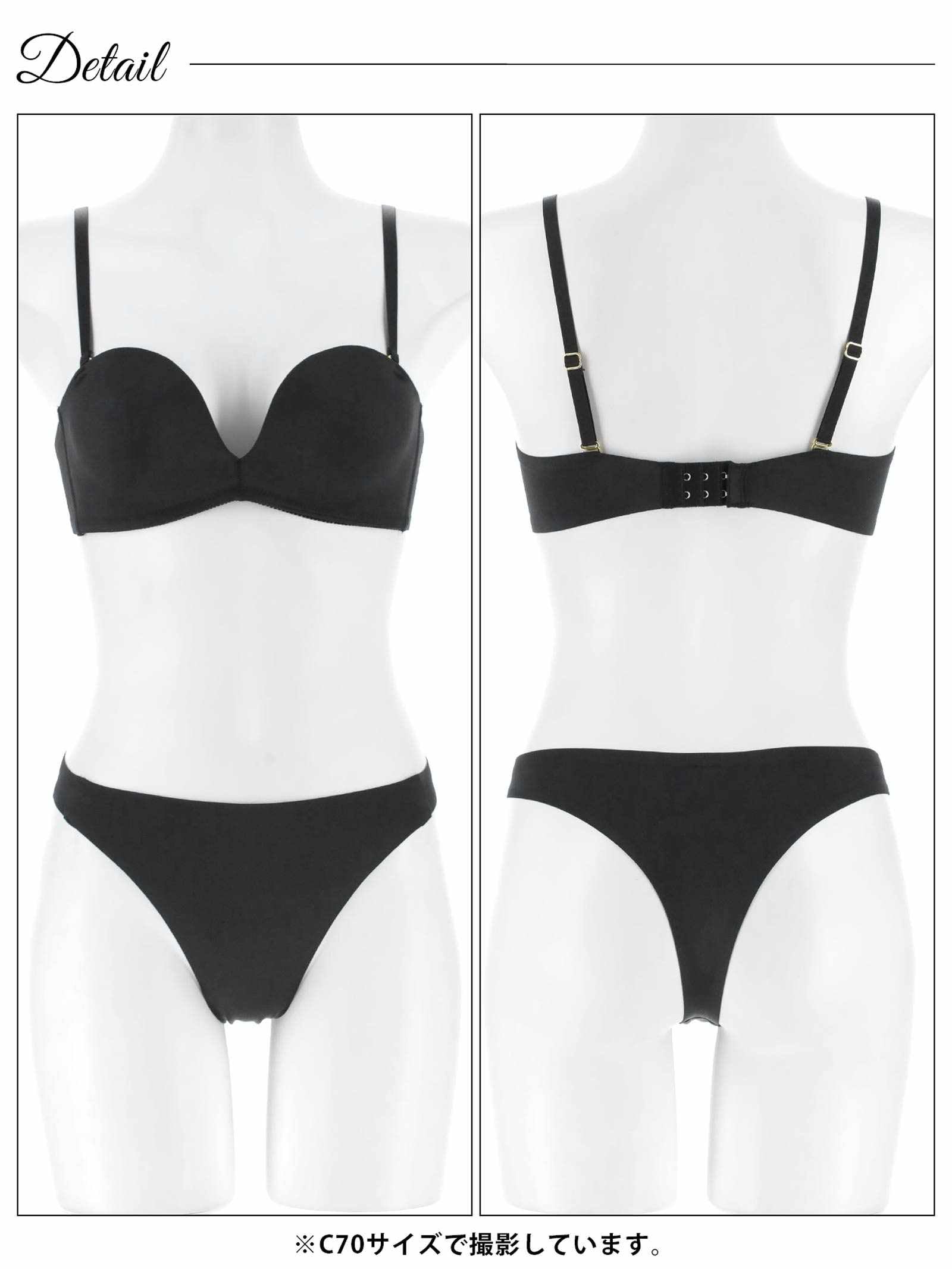 12/24新作!【ノンワイヤー】DIVA BRA series Seamless /シームレスブラ&Tバックショーツ