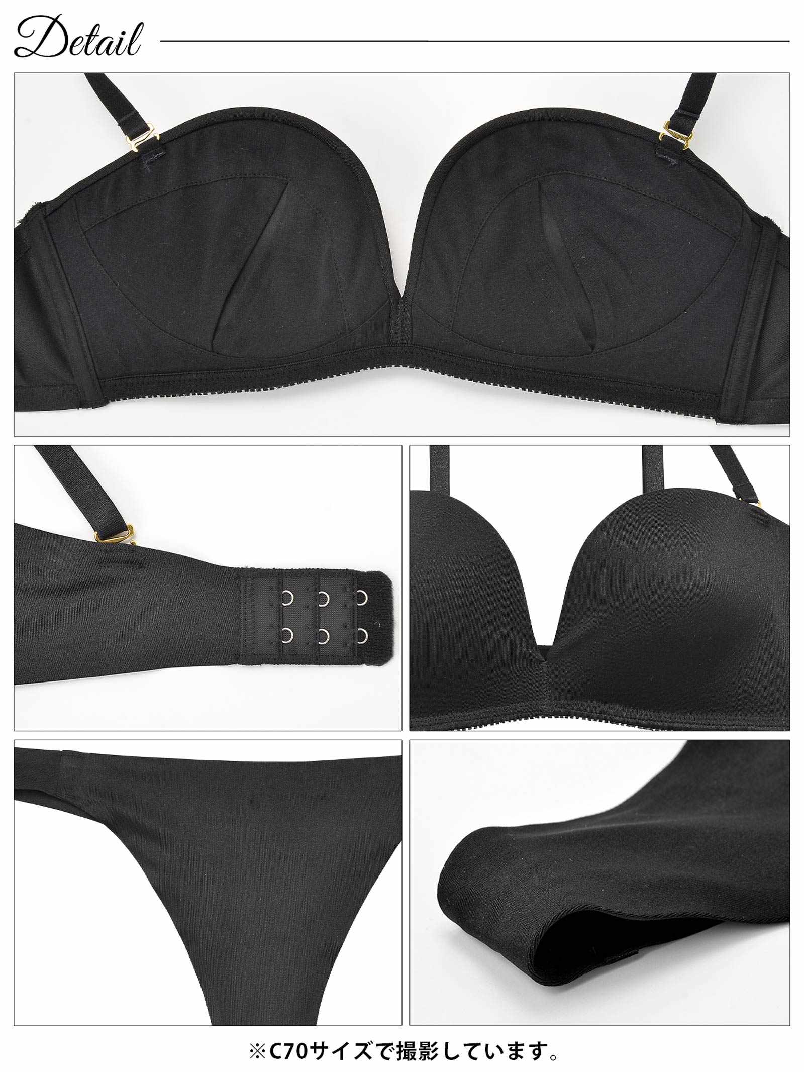12/24新作!【ノンワイヤー】DIVA BRA series Seamless /シームレスブラ&Tバックショーツ