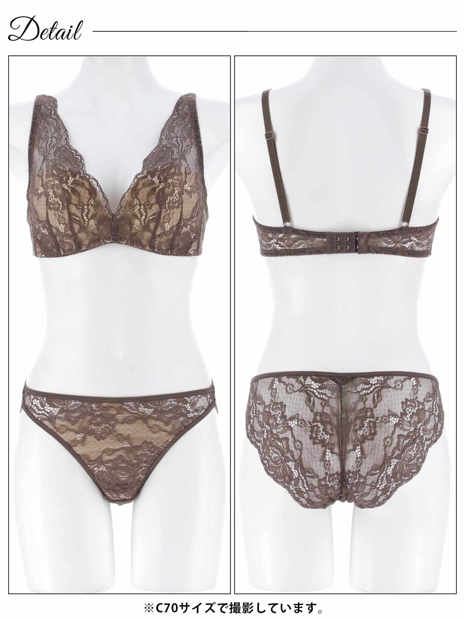 12/24新作!【ノンワイヤー】DIVA BRA series 24h Souffle /24h スフレブラ&バック透けフルバックショーツ