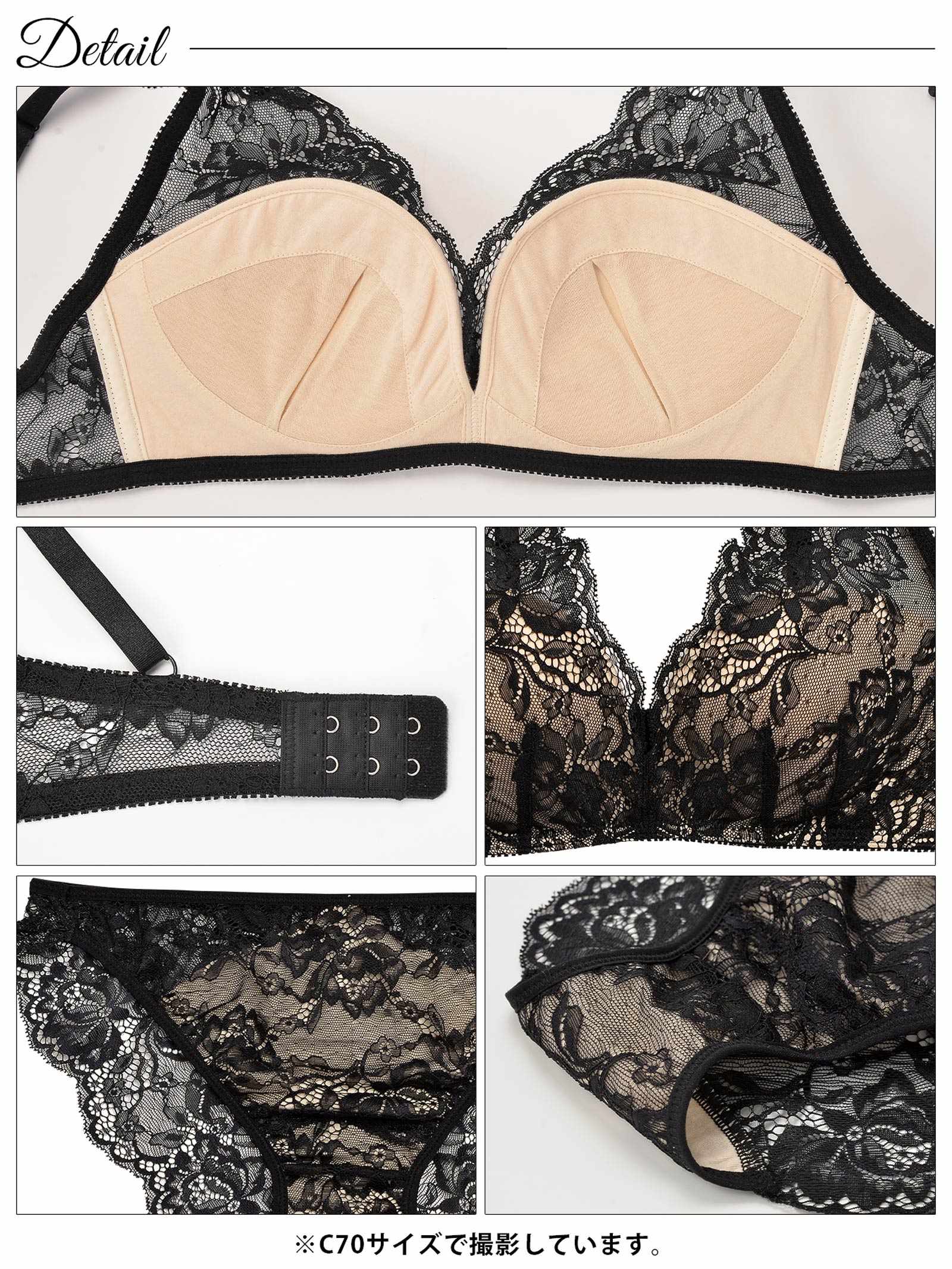 12/24新作!【ノンワイヤー】DIVA BRA series 24h Souffle /24h スフレブラ&バック透けフルバックショーツ