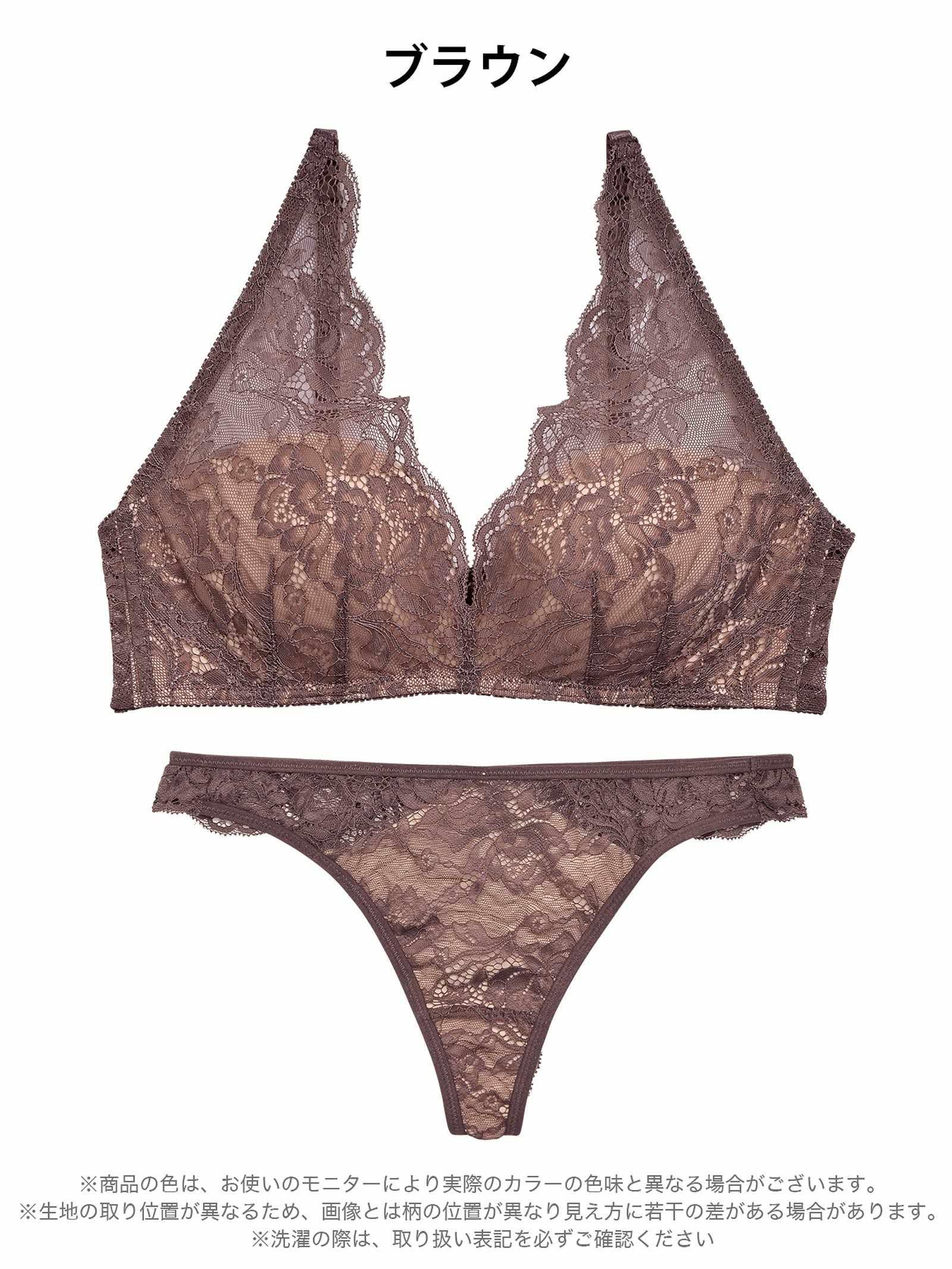 12/24新作!【ノンワイヤー】DIVA BRA series 24h Souffle /24h スフレブラ&バック透けTバックショーツ