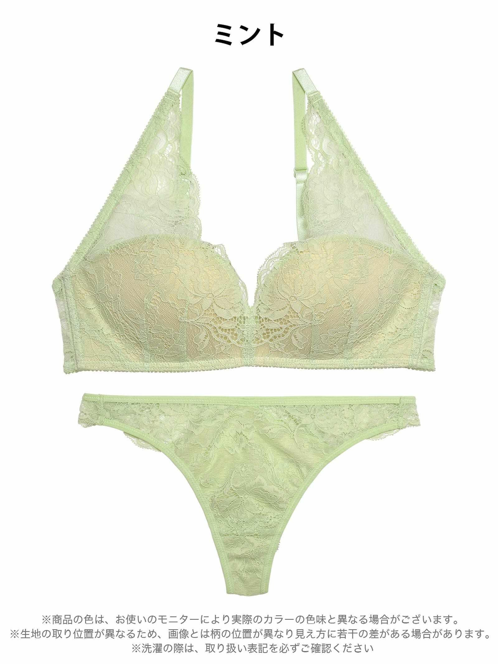 12/24新作!【ノンワイヤー】DIVA BRA series 24h Souffle /24h スフレブラ&バック透けTバックショーツ