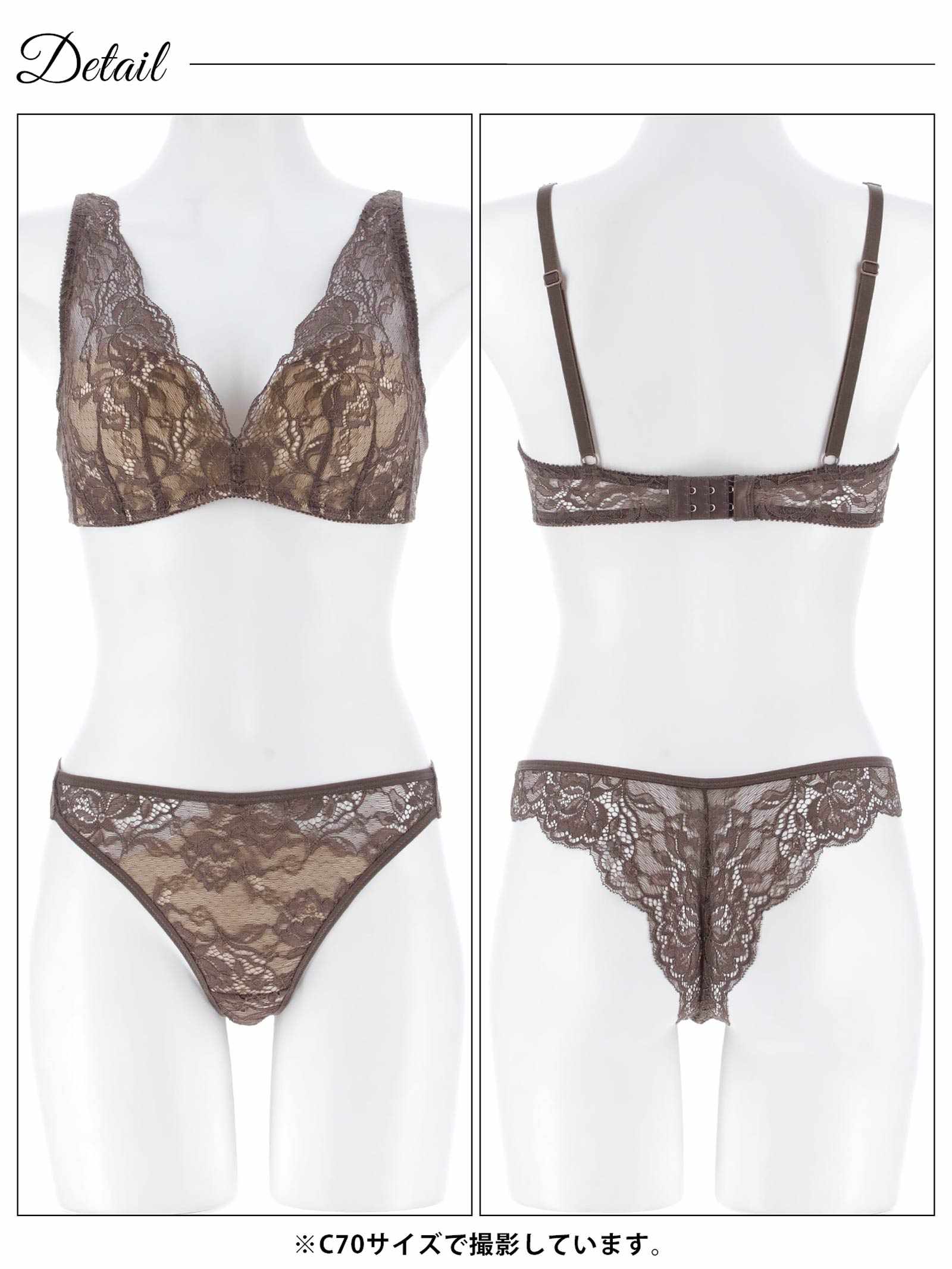 12/24新作!【ノンワイヤー】DIVA BRA series 24h Souffle /24h スフレブラ&バック透けTバックショーツ