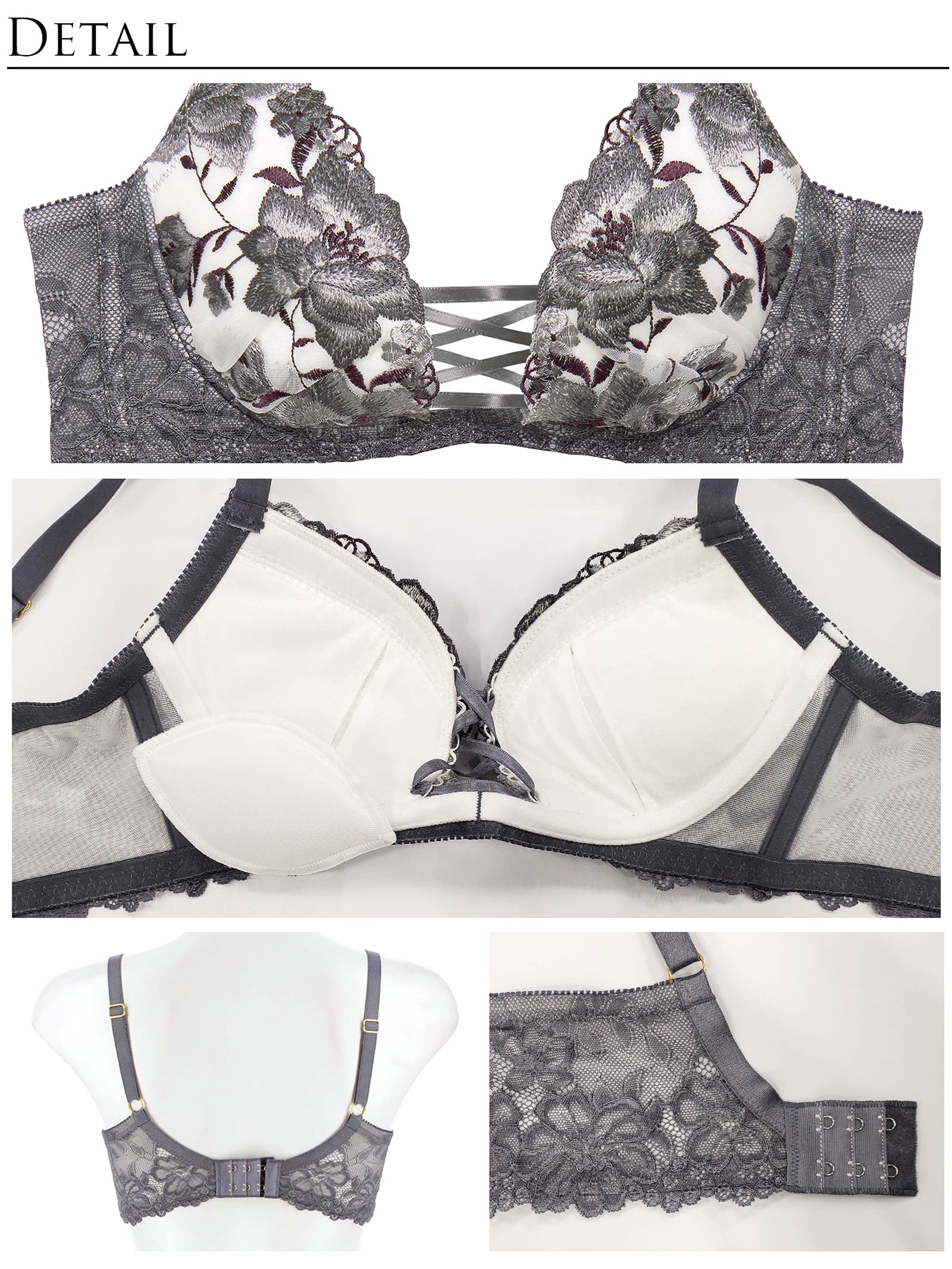 4/4新作!【永尾まりや着用】【Reinest】エレガンスピオニーブルーム育乳脇高★魔法のブラジャー&バック透けフルバックショーツ