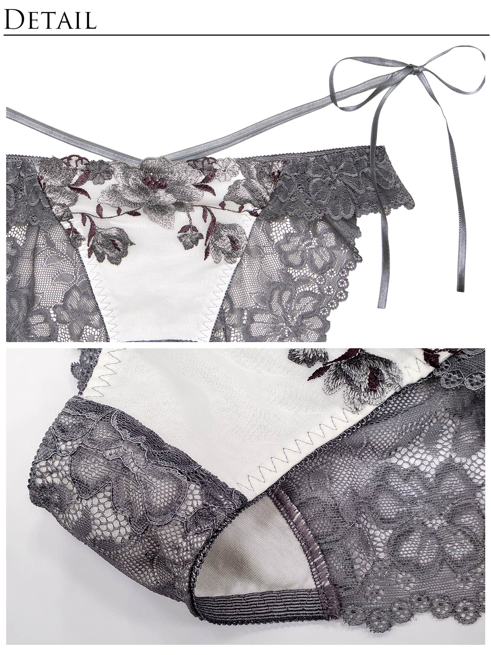 4/4新作!【永尾まりや着用】【Reinest】エレガンスピオニーブルーム育乳脇高★魔法のブラジャー&バック透けフルバックショーツ