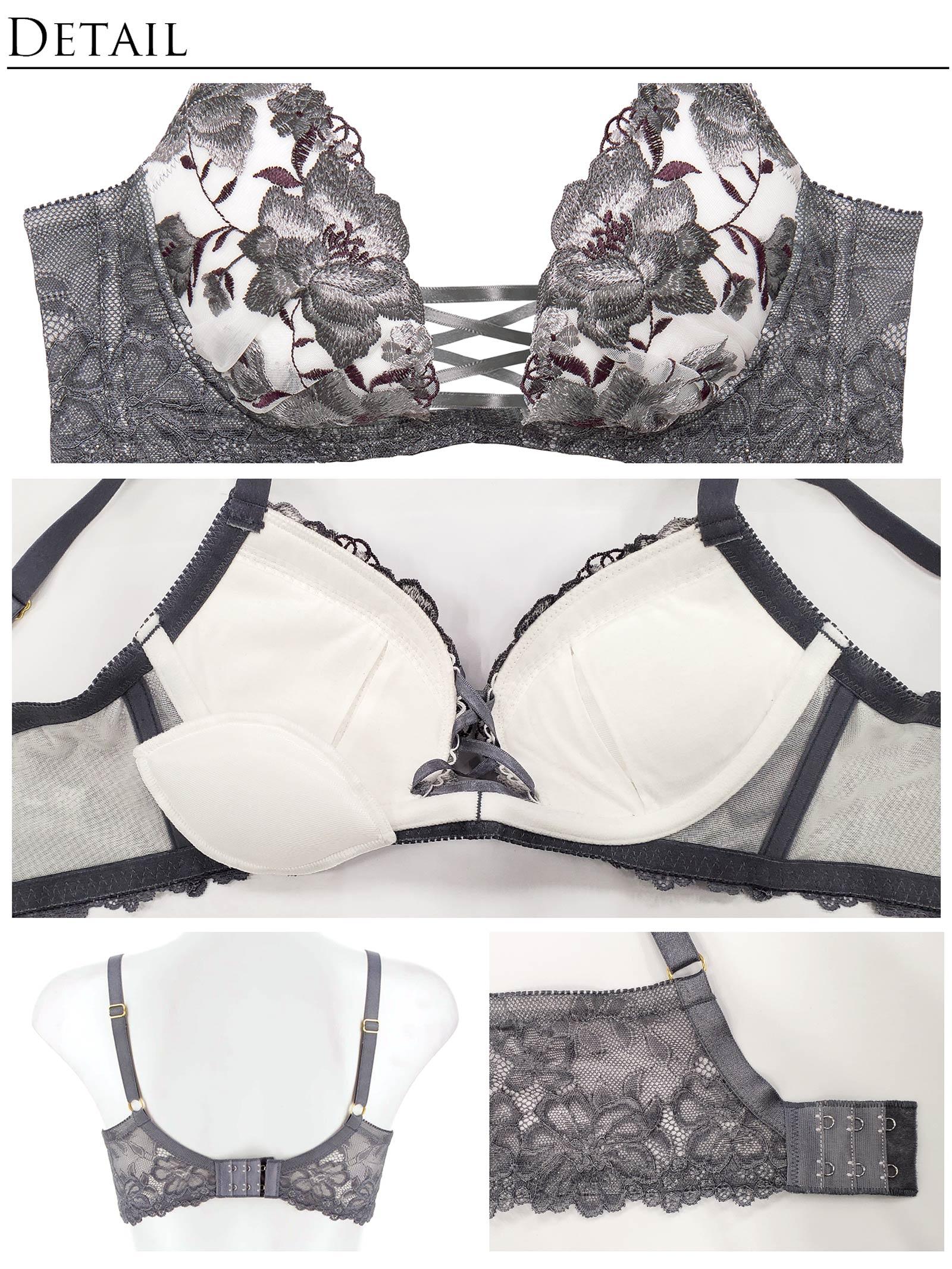 【永尾まりや着用】【Reinest】エレガンスピオニーブルーム育乳脇高★魔法のブラジャー&バック透けTバックショーツ - 【公式】247Lingerie