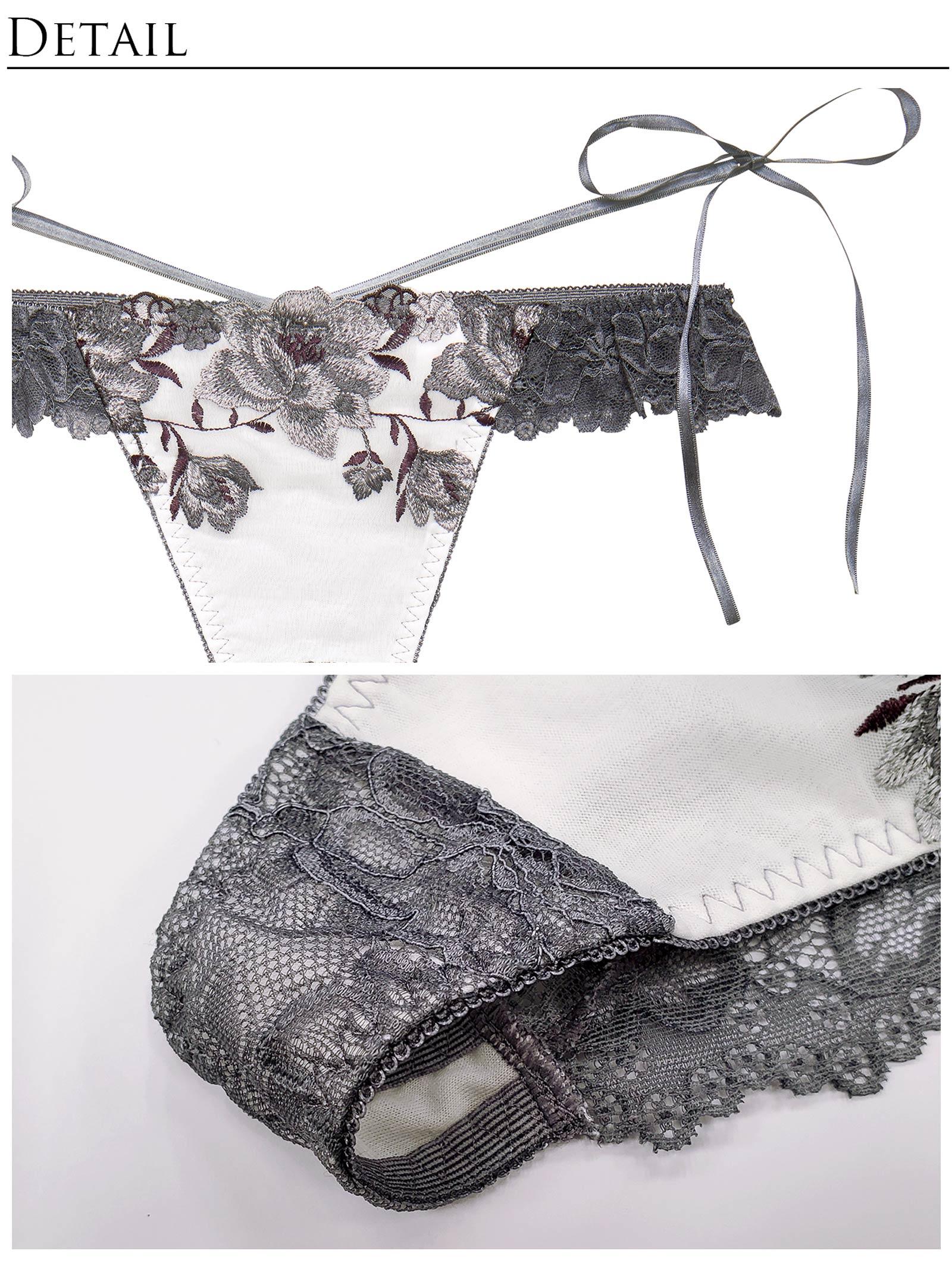 【永尾まりや着用】【Reinest】エレガンスピオニーブルーム育乳脇高★魔法のブラジャー&バック透けTバックショーツ - 【公式】247Lingerie