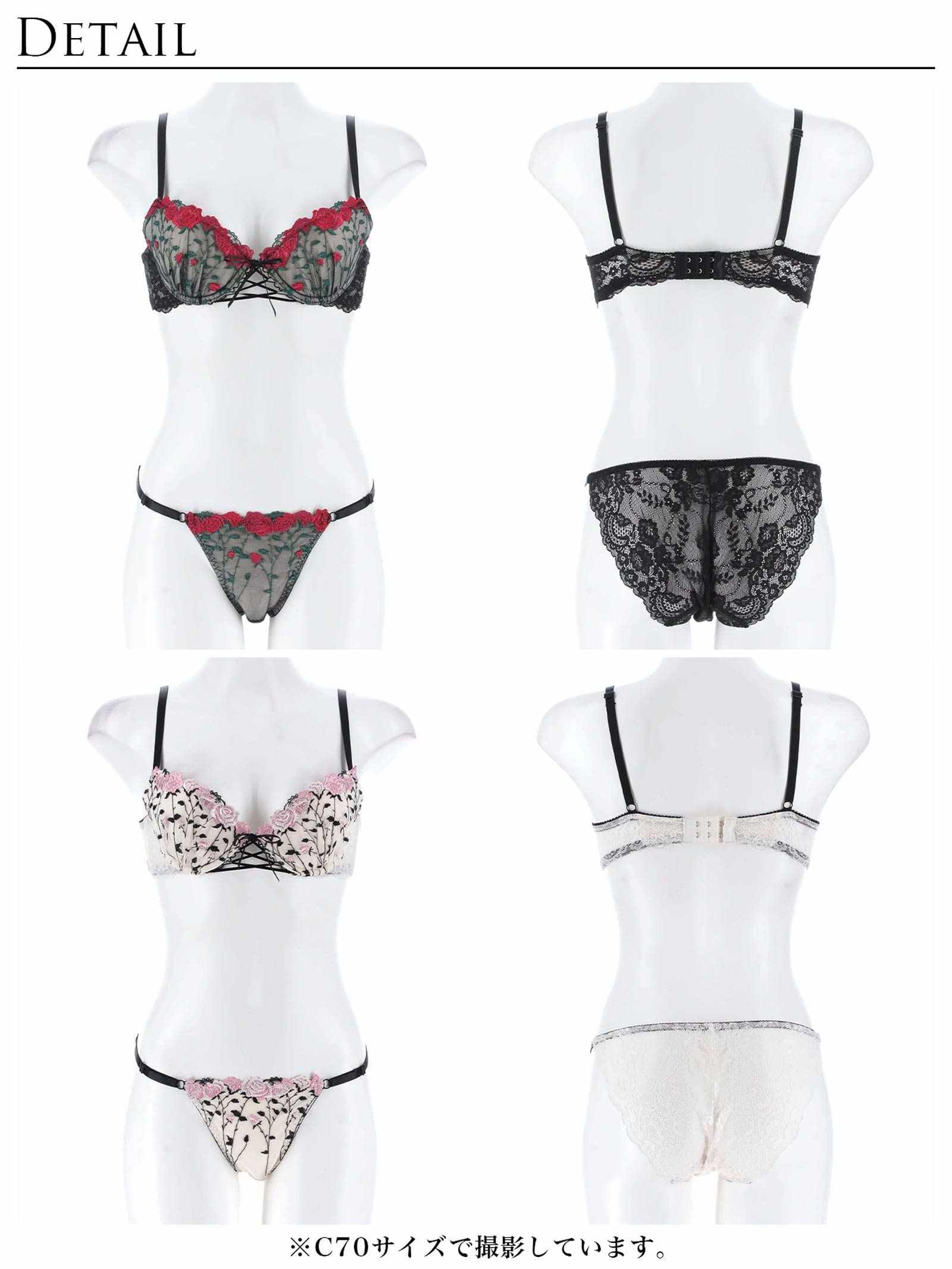 【Reinest】クラシックローズブーケブラジャー&バック透けフルバックショーツ - 【公式】247Lingerie