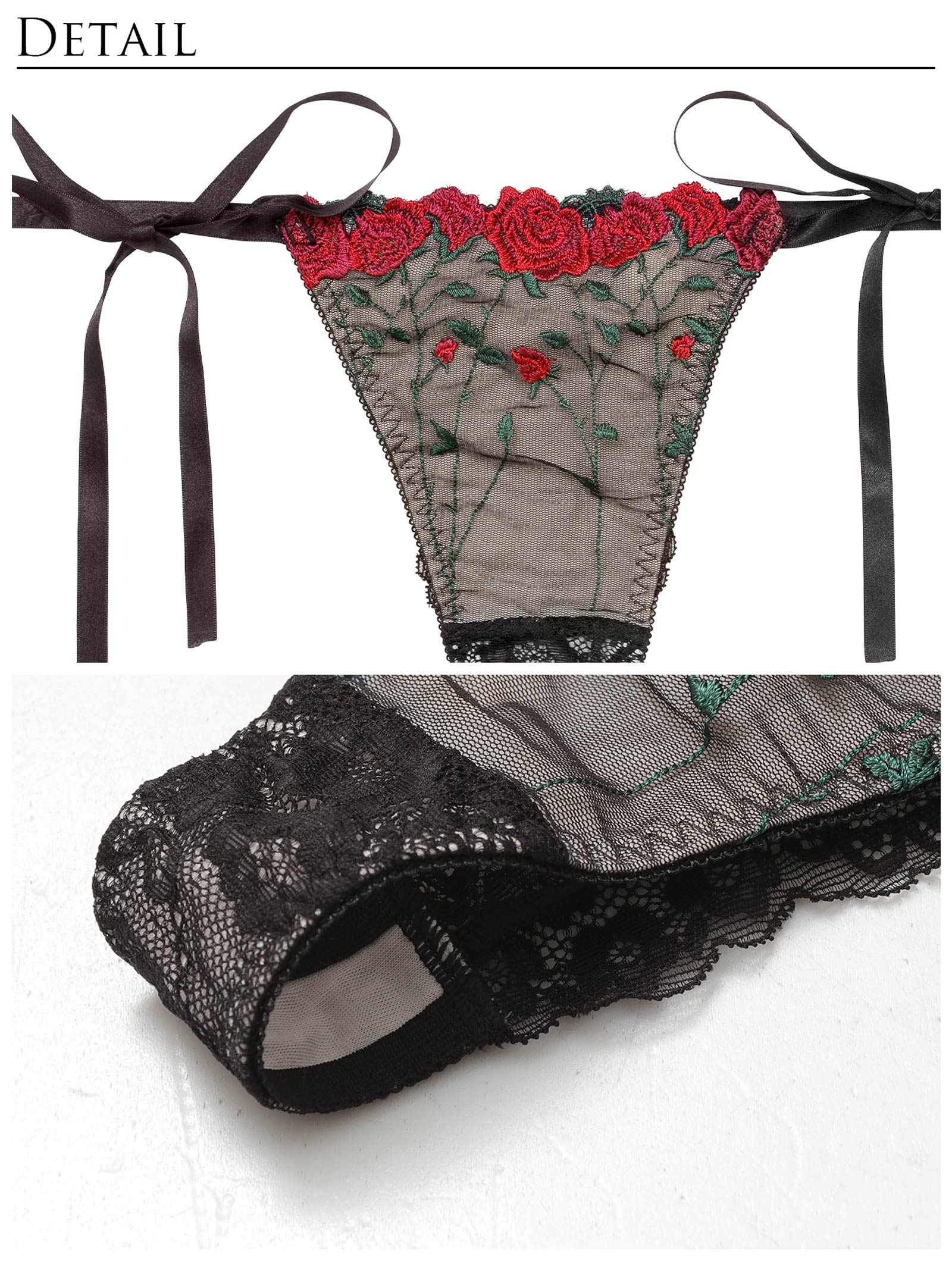 【Reinest】クラシックローズブーケブラジャー&サイド紐バック透けTバックショーツ - 【公式】247Lingerie