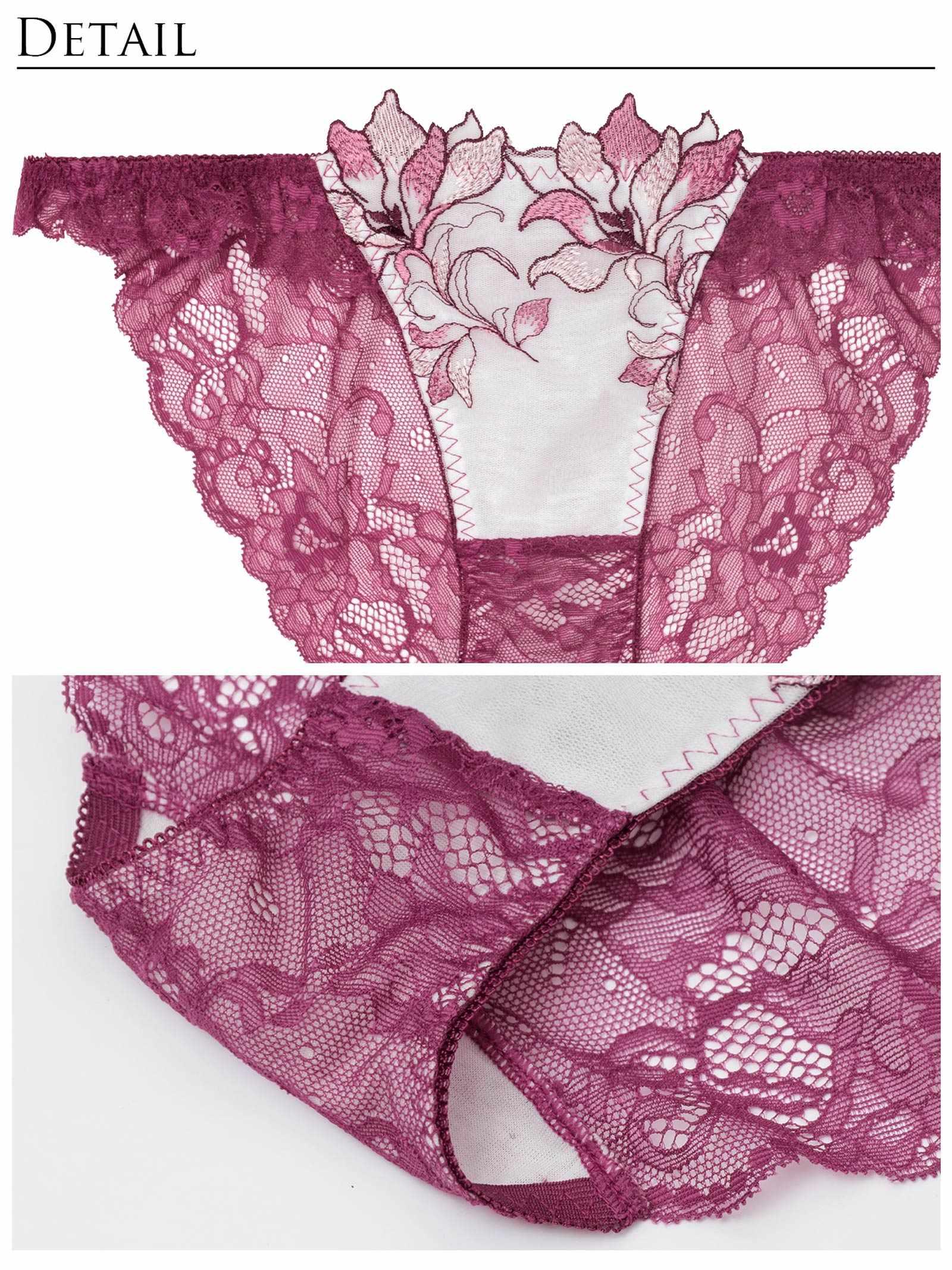 6/23新作!!【永尾まりや着用】【Reinest】トワイライトリリーレース育乳脇高★魔法のブラジャー&バック透けフルバックショーツ