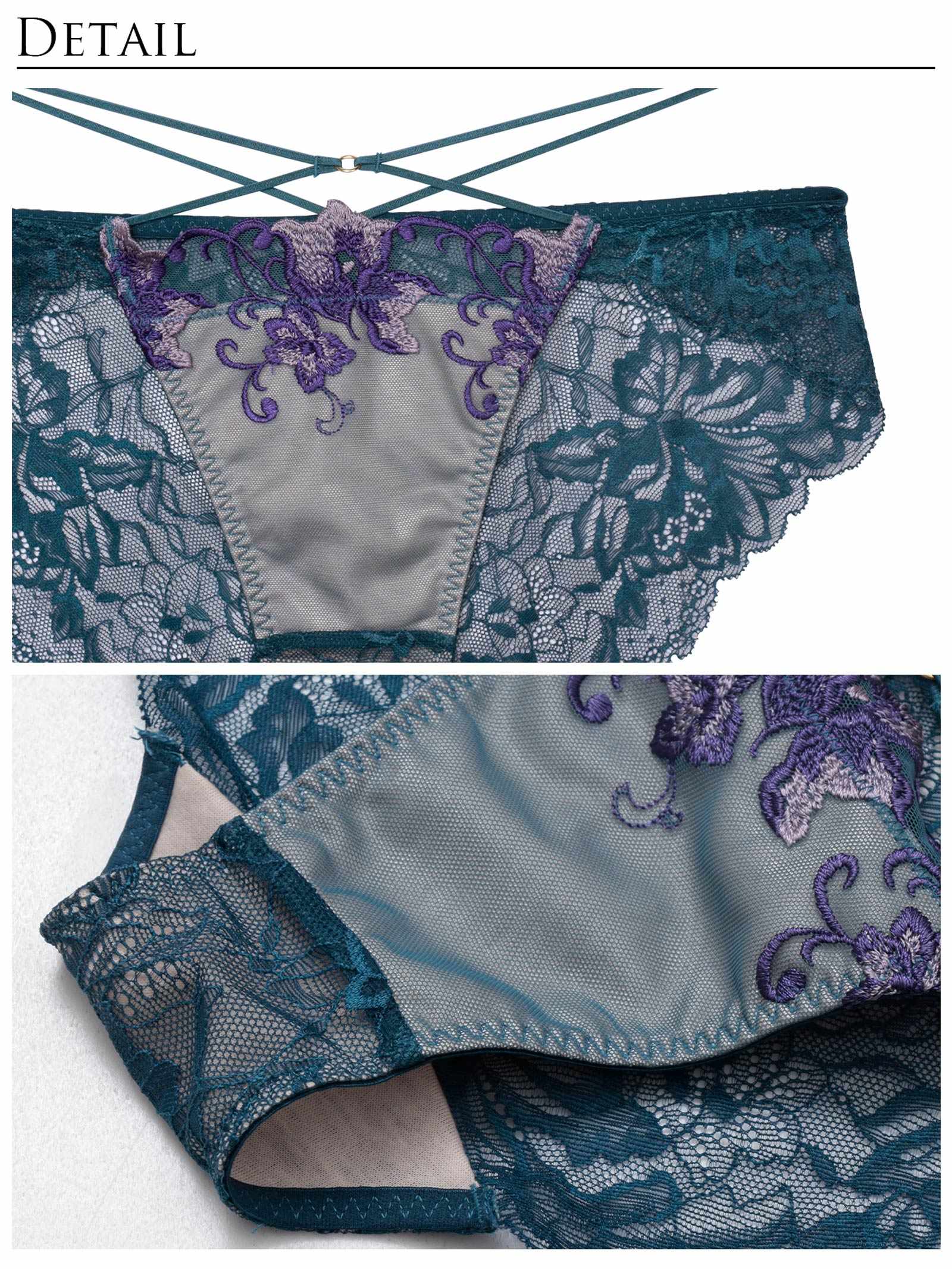 8/1新作!【永尾まりや着用】【Reinest】シックブロッサムコードブラジャー&バック透けフルバックショーツ