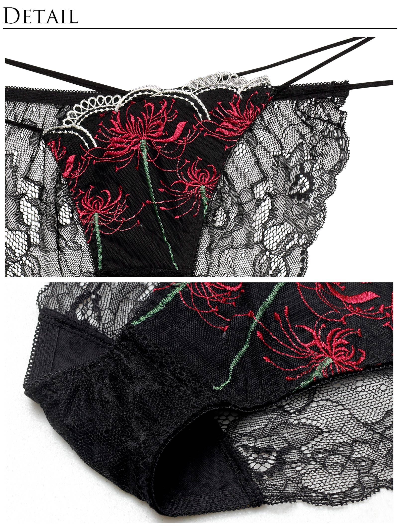 9/17新作!【Reinest】スパイダーリリーレースブラジャー&バック透けフルバックショーツ