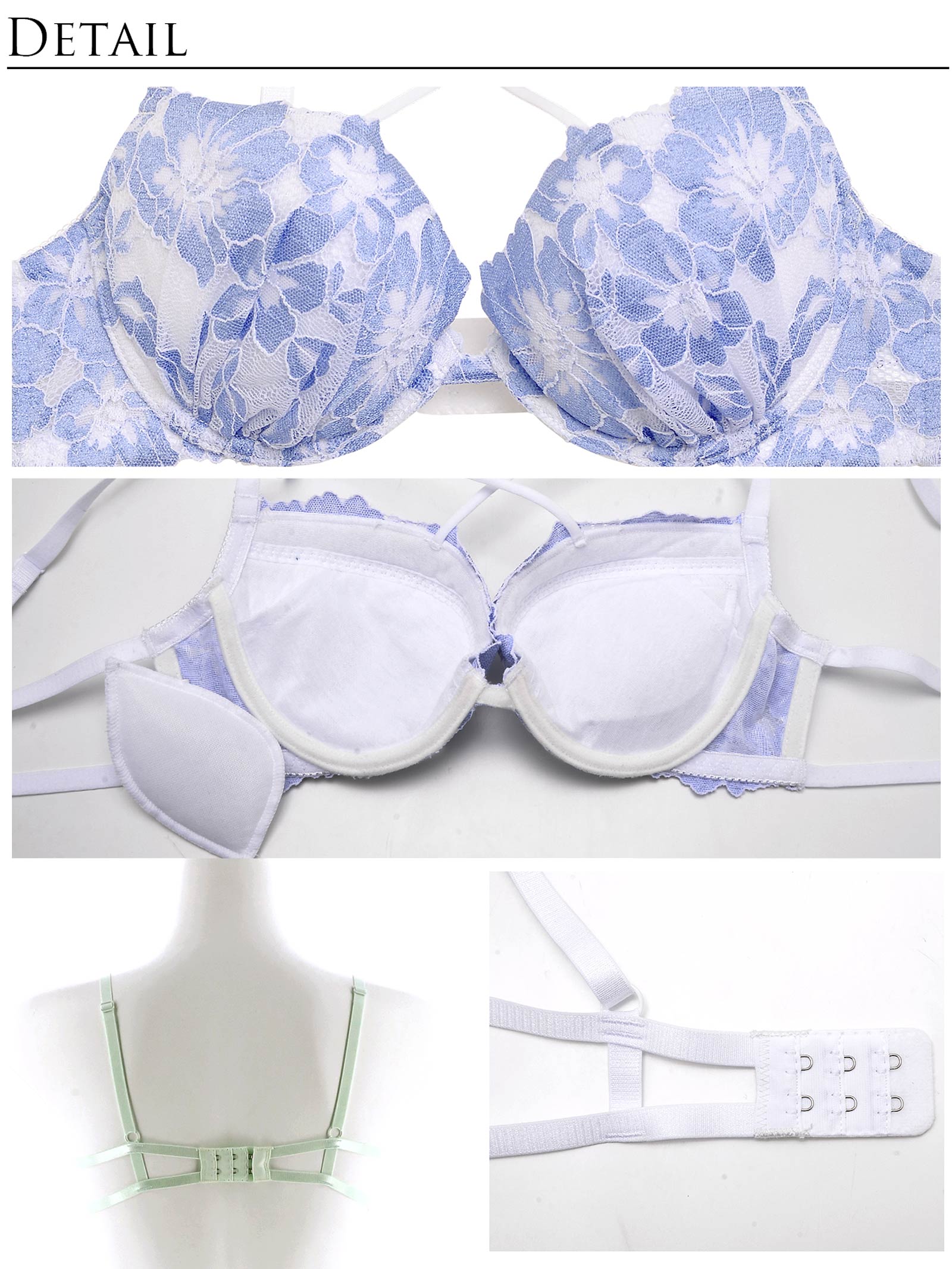 【Reinest】ファビュラスフラワーコードブラジャー&バック透けフルバックショーツ