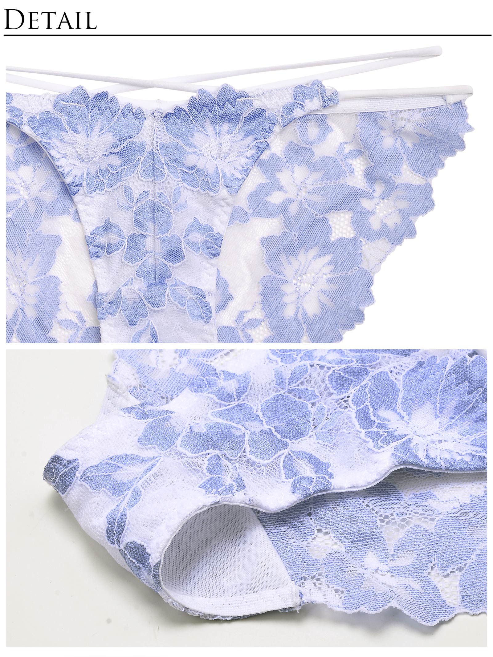 【Reinest】ファビュラスフラワーコードブラジャー&バック透けフルバックショーツ