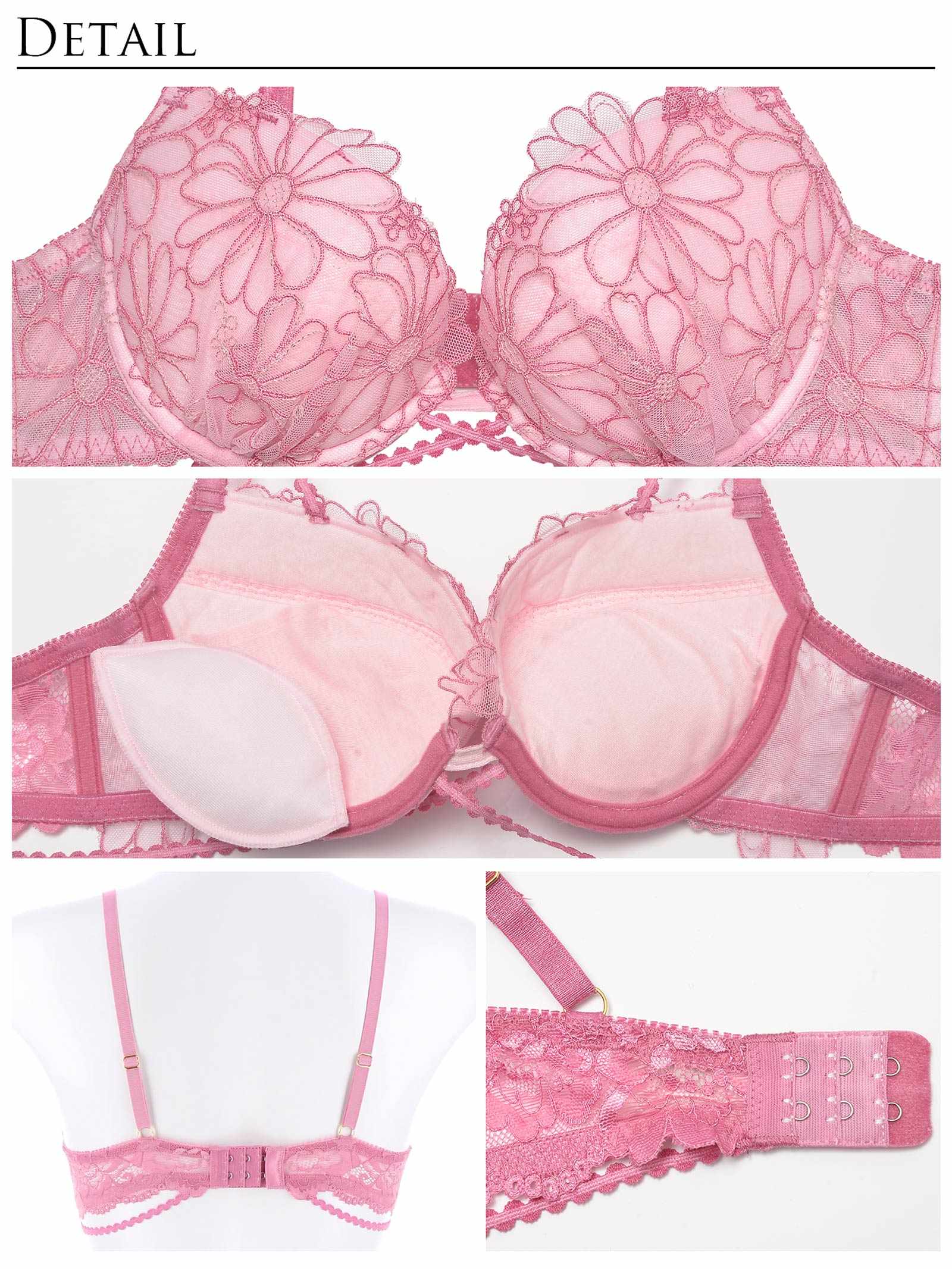 3/25新作!【Reinest】フェミニンシアーマーガレットブラジャー&バック透けフルバックショーツ