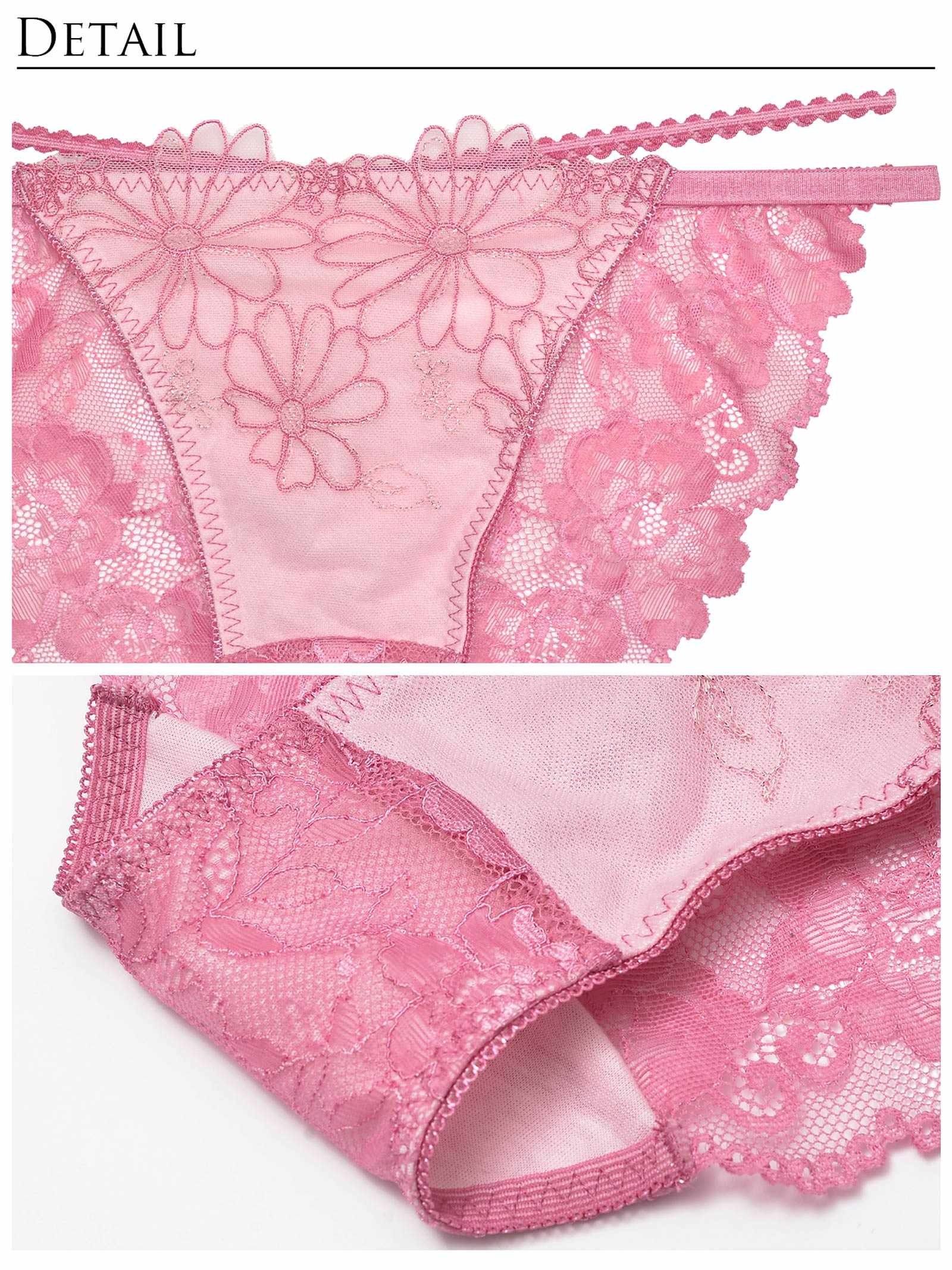 3/25新作!【Reinest】フェミニンシアーマーガレットブラジャー&バック透けフルバックショーツ