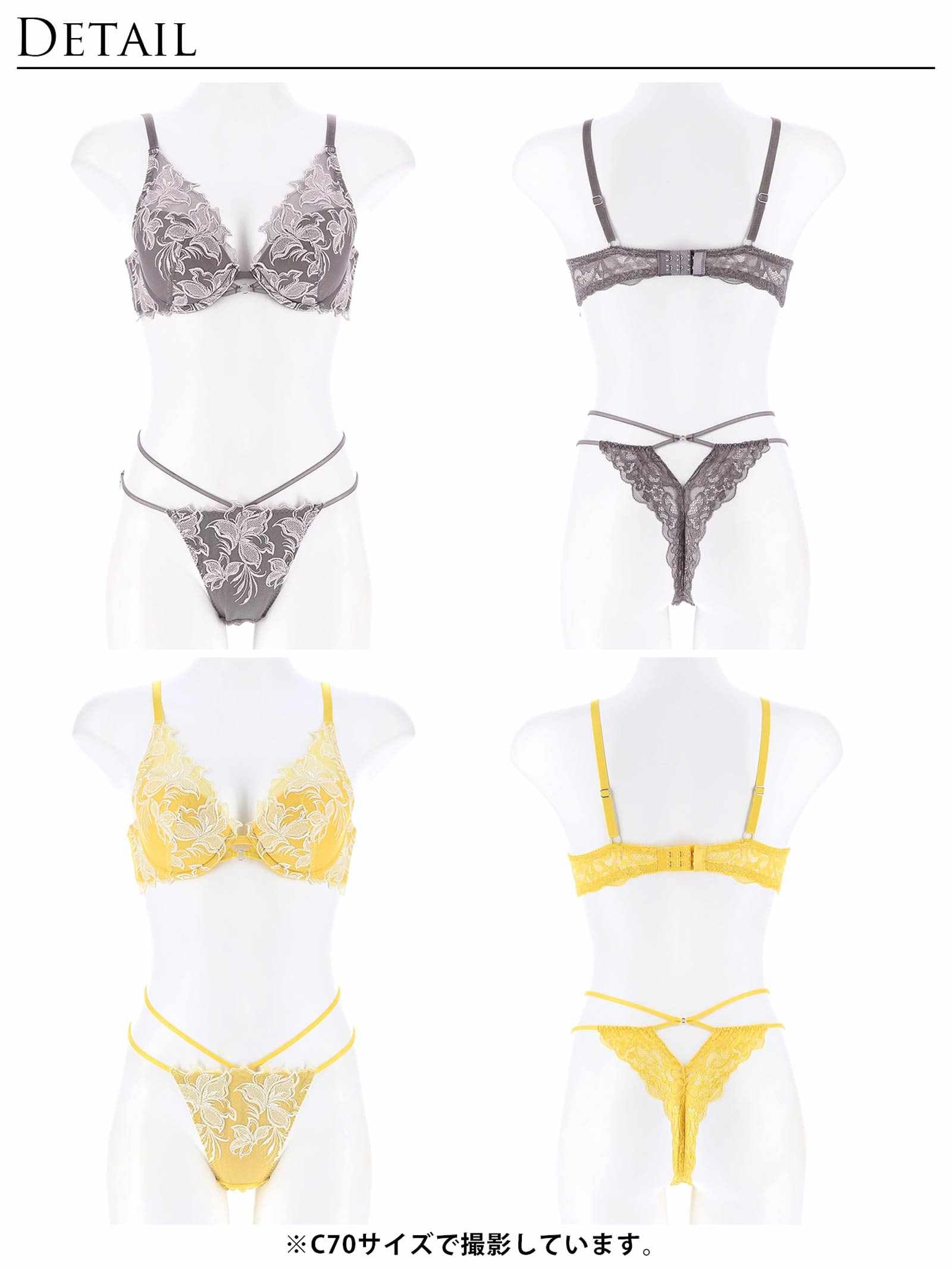 4/10新作!【Reinest】コンフォートシアーリリーブラジャー&バック透けTバックショーツ