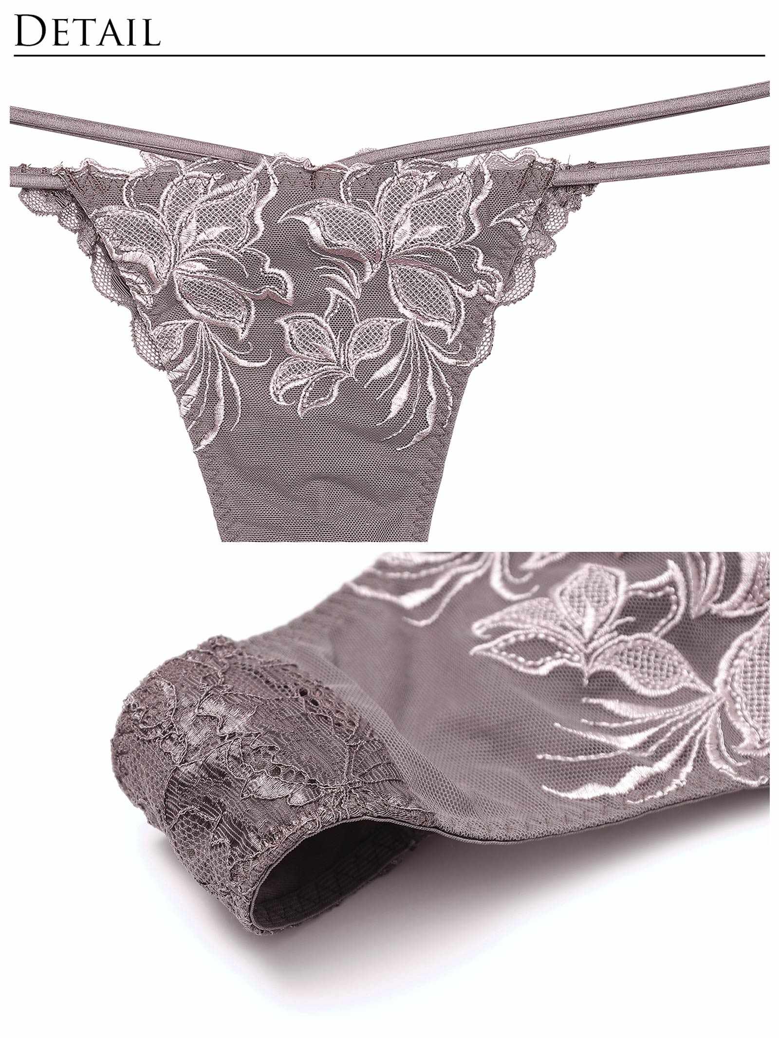 4/10新作!【Reinest】コンフォートシアーリリーブラジャー&バック透けTバックショーツ