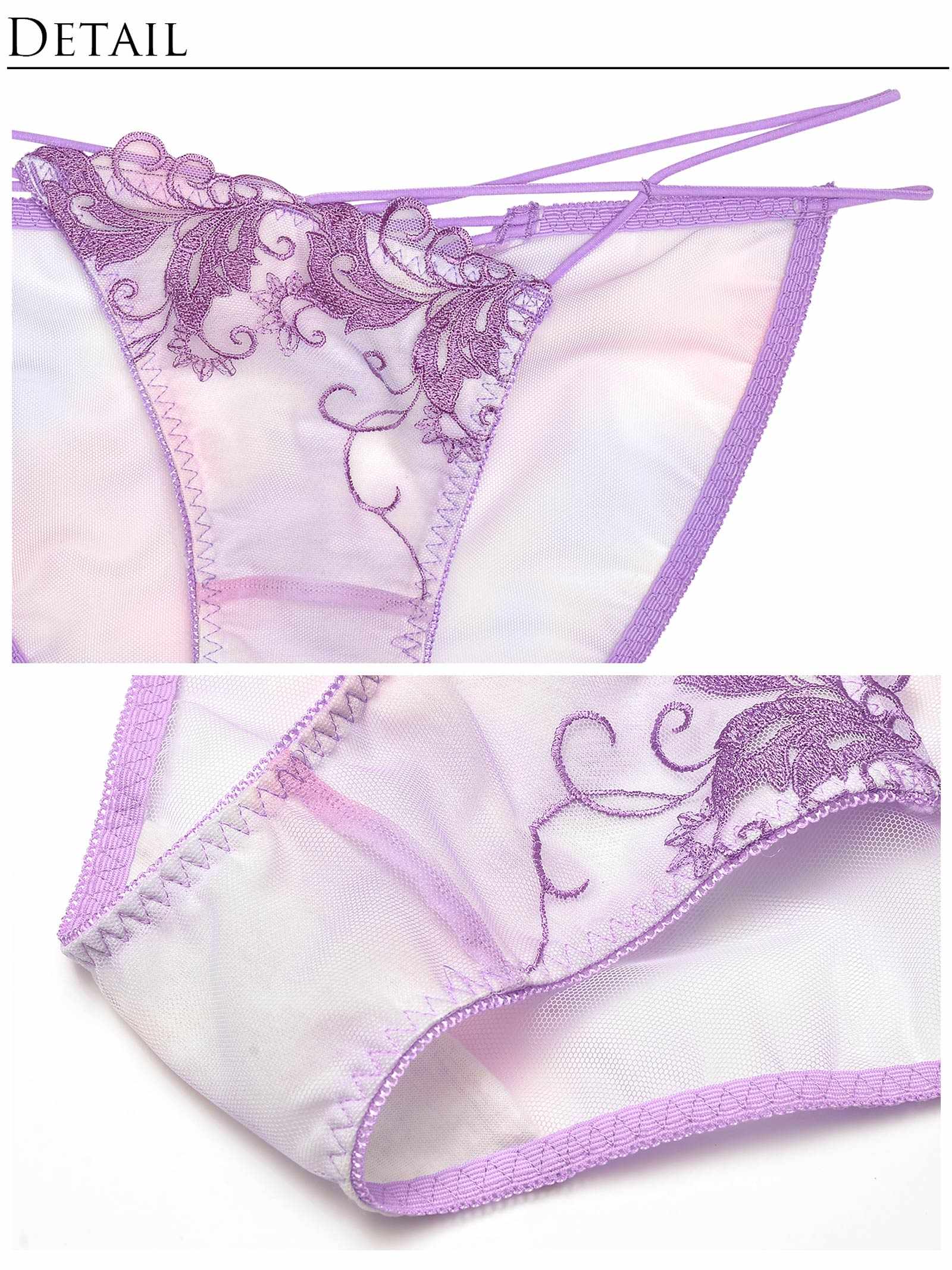 【Reinest】オーロラボタニカルブラジャー&バック透けフルバックショーツ