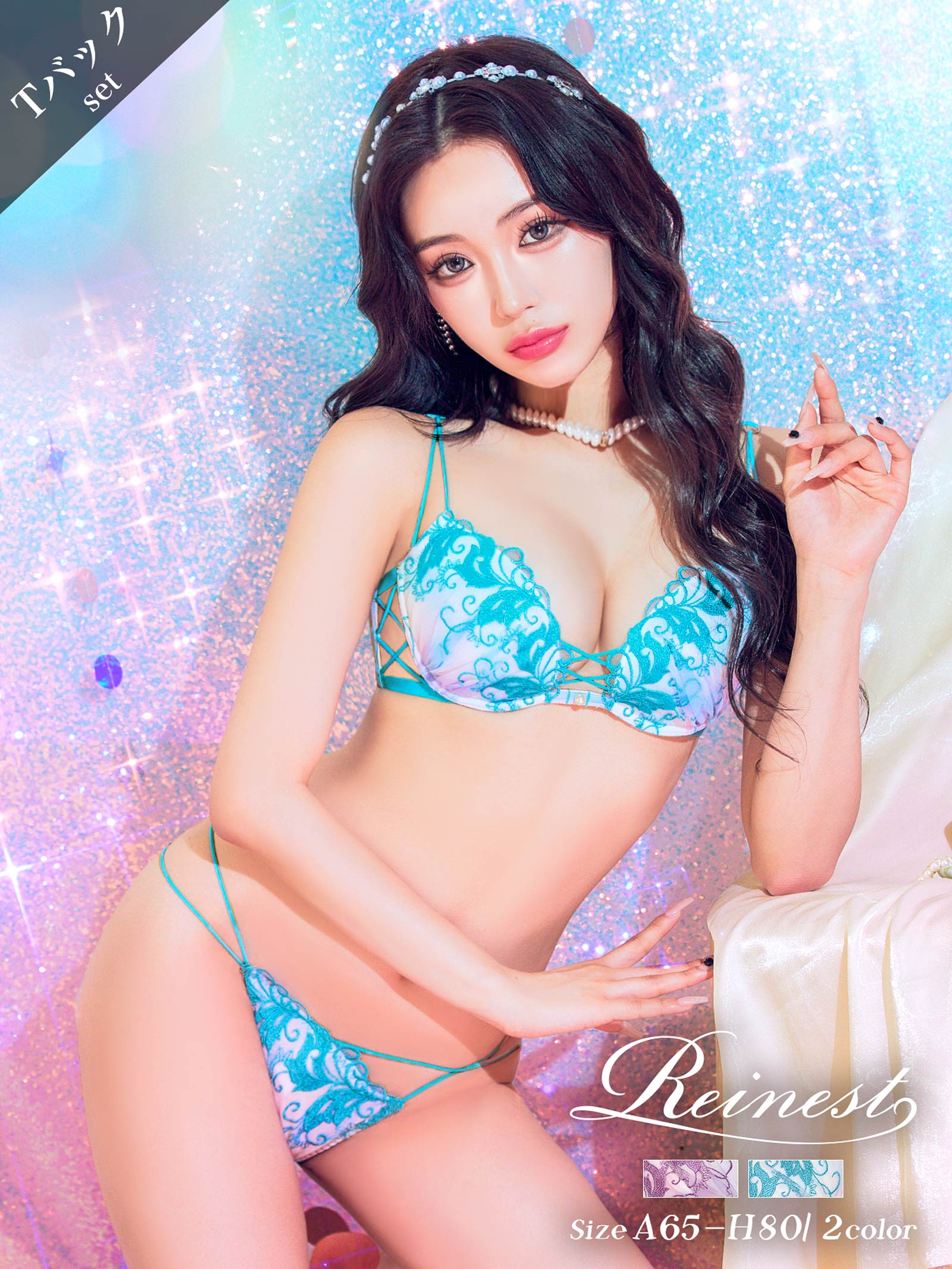 【Reinest】オーロラボタニカルブラジャー&バック透けTバックショーツ