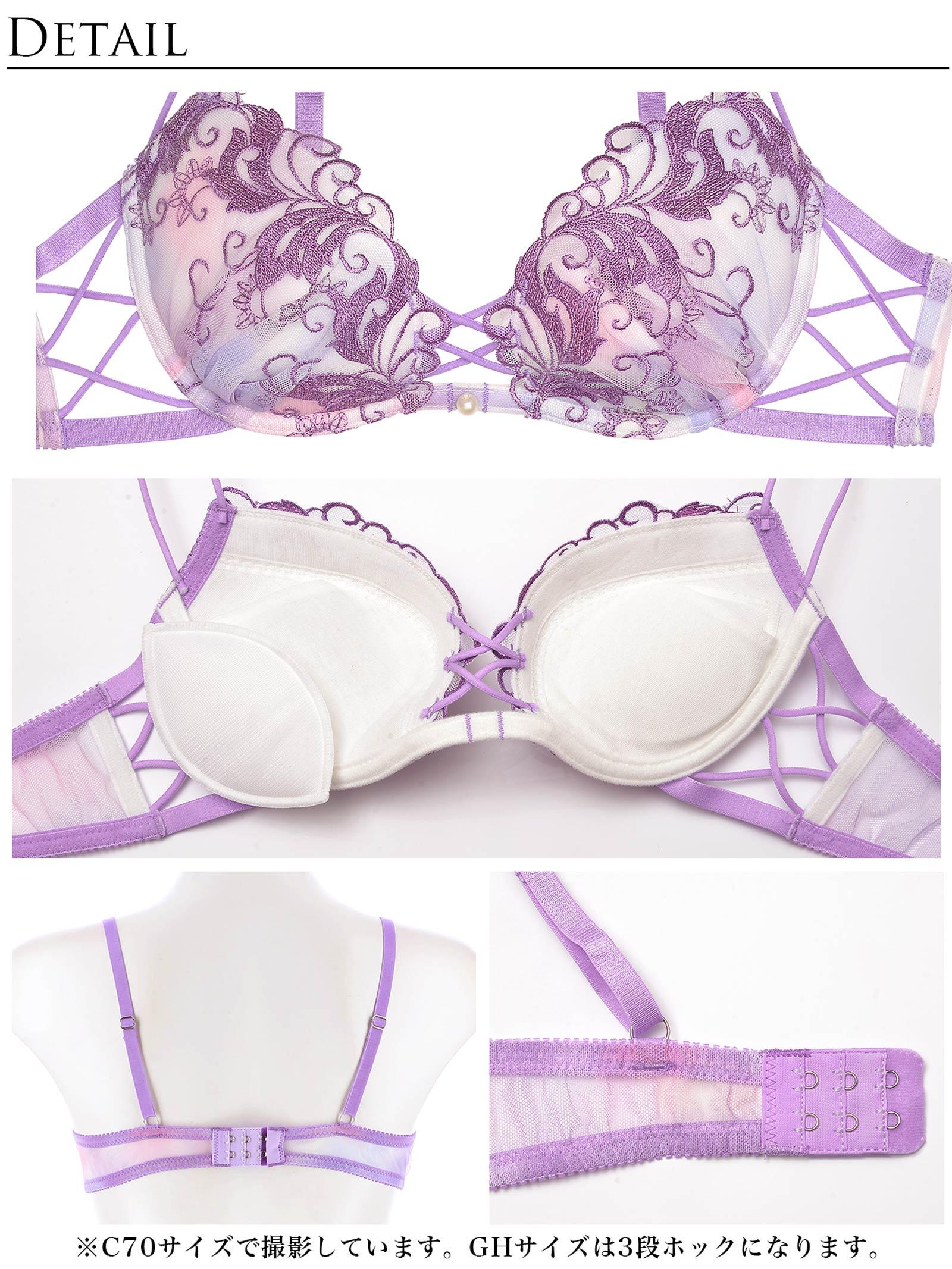 【Reinest】オーロラボタニカルブラジャー&バック透けTバックショーツ - 【公式】247Lingerie