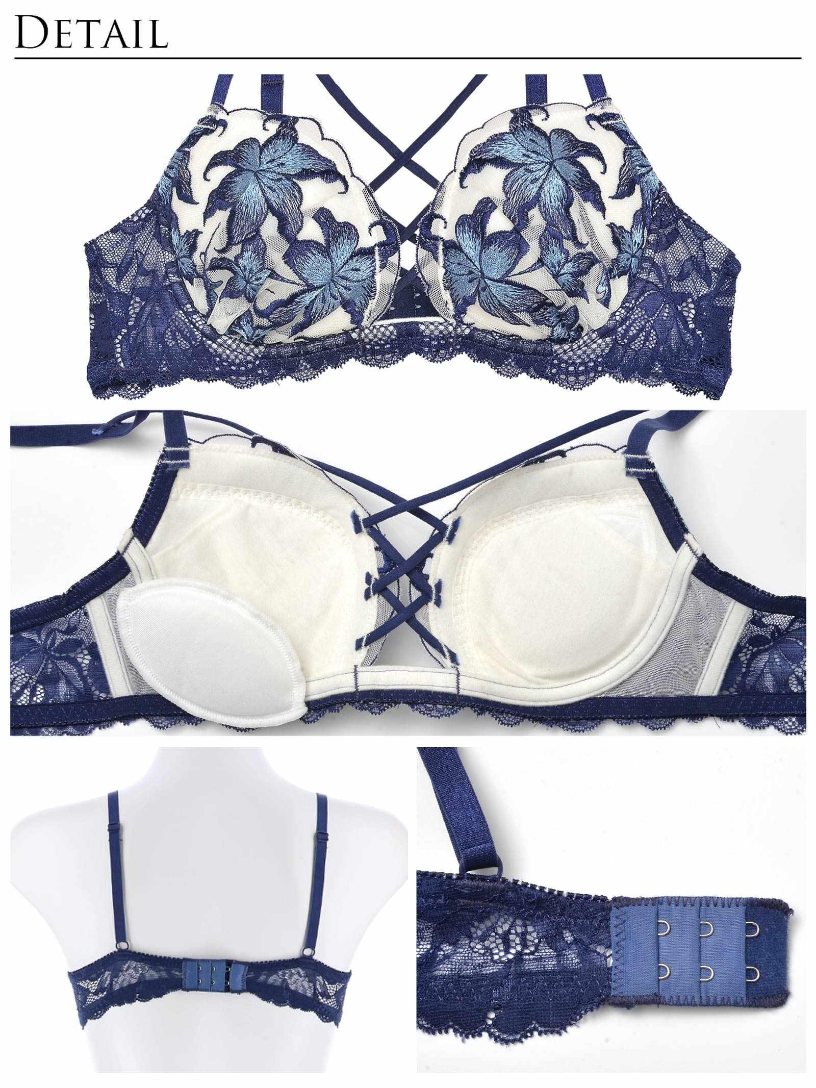 【Reinest】グラマーレースアップリリーブラジャー&バック透けフルバックショーツ - 【公式】247Lingerie