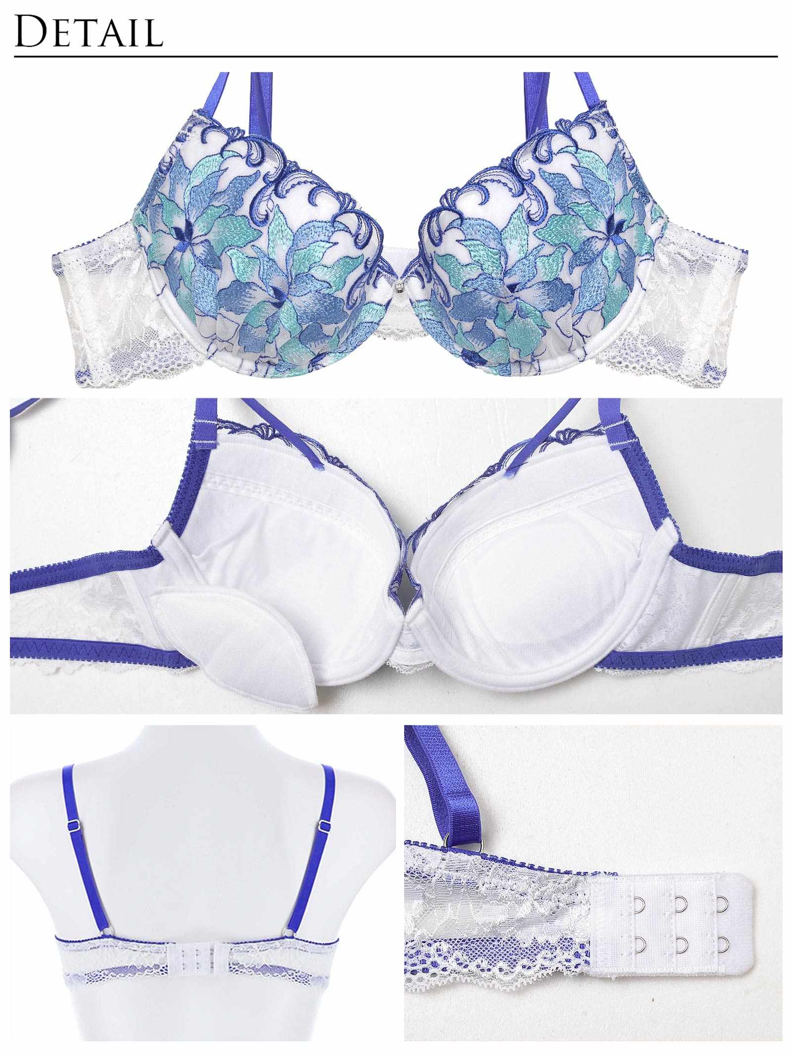 【Reinest】シャインブルームエンブロイダリーブラジャー&バック透けフルバックショーツ