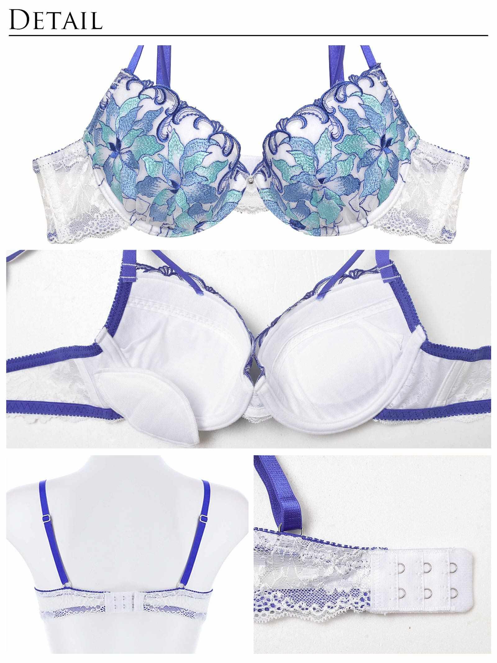 【Reinest】シャインブルームエンブロイダリーブラジャー&バック透けフルバックショーツ - 【公式】247Lingerie