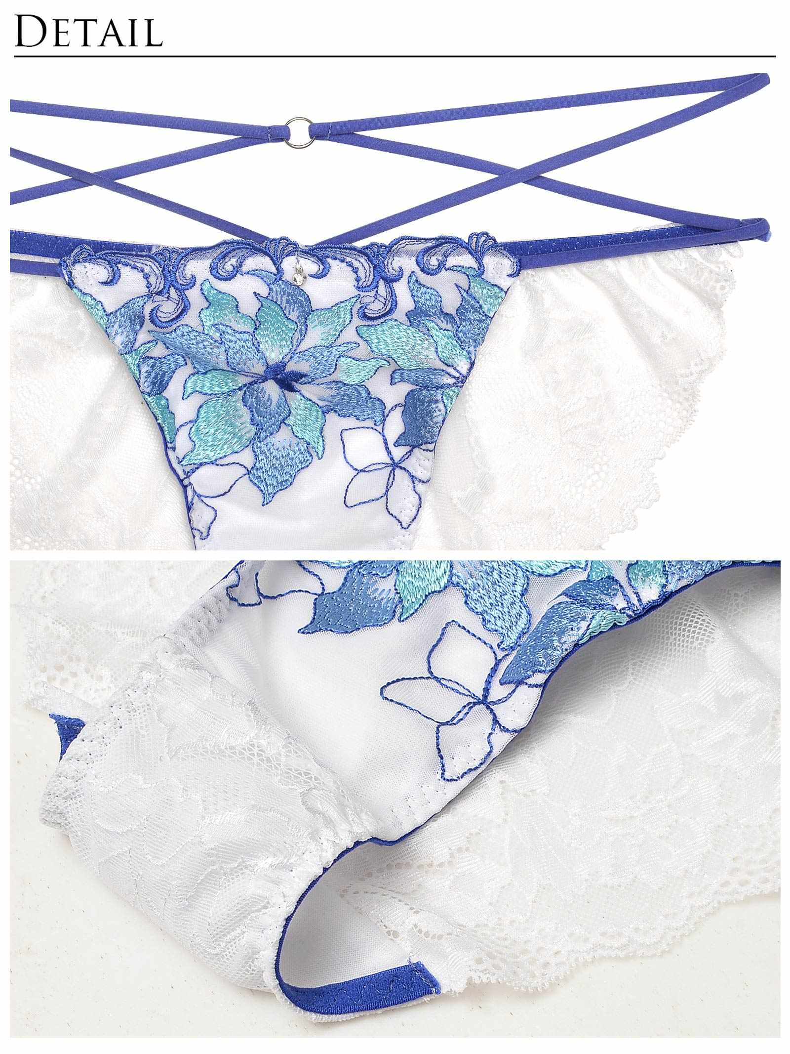 【Reinest】シャインブルームエンブロイダリーブラジャー&バック透けフルバックショーツ