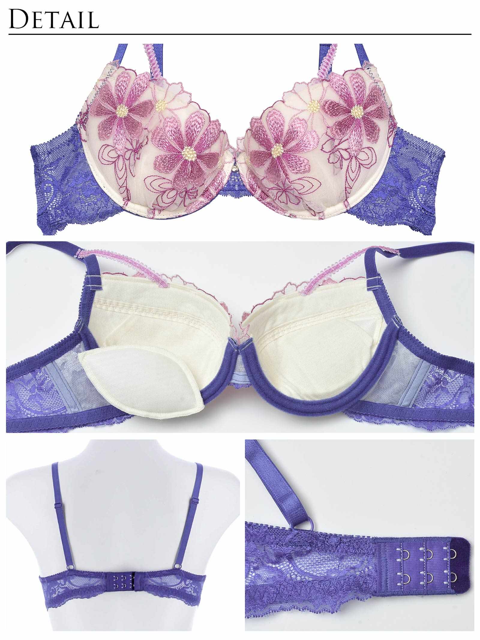 【Reinest】トゥインクルマーガレットペタルブラジャー&バック透けフルバックショーツ