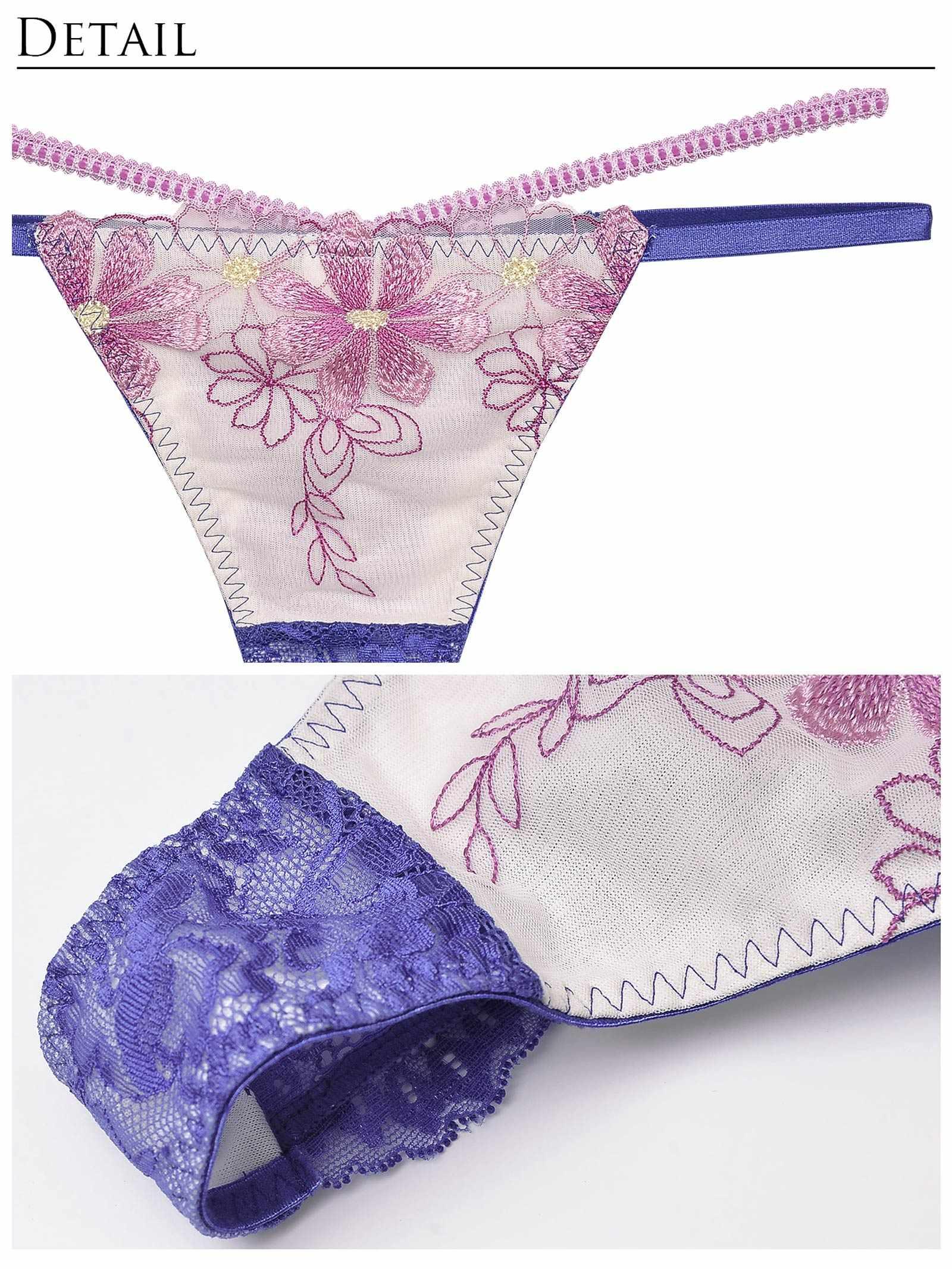 【Reinest】トゥインクルマーガレットペタルブラジャー&バック透けTバックショーツ - 【公式】247Lingerie