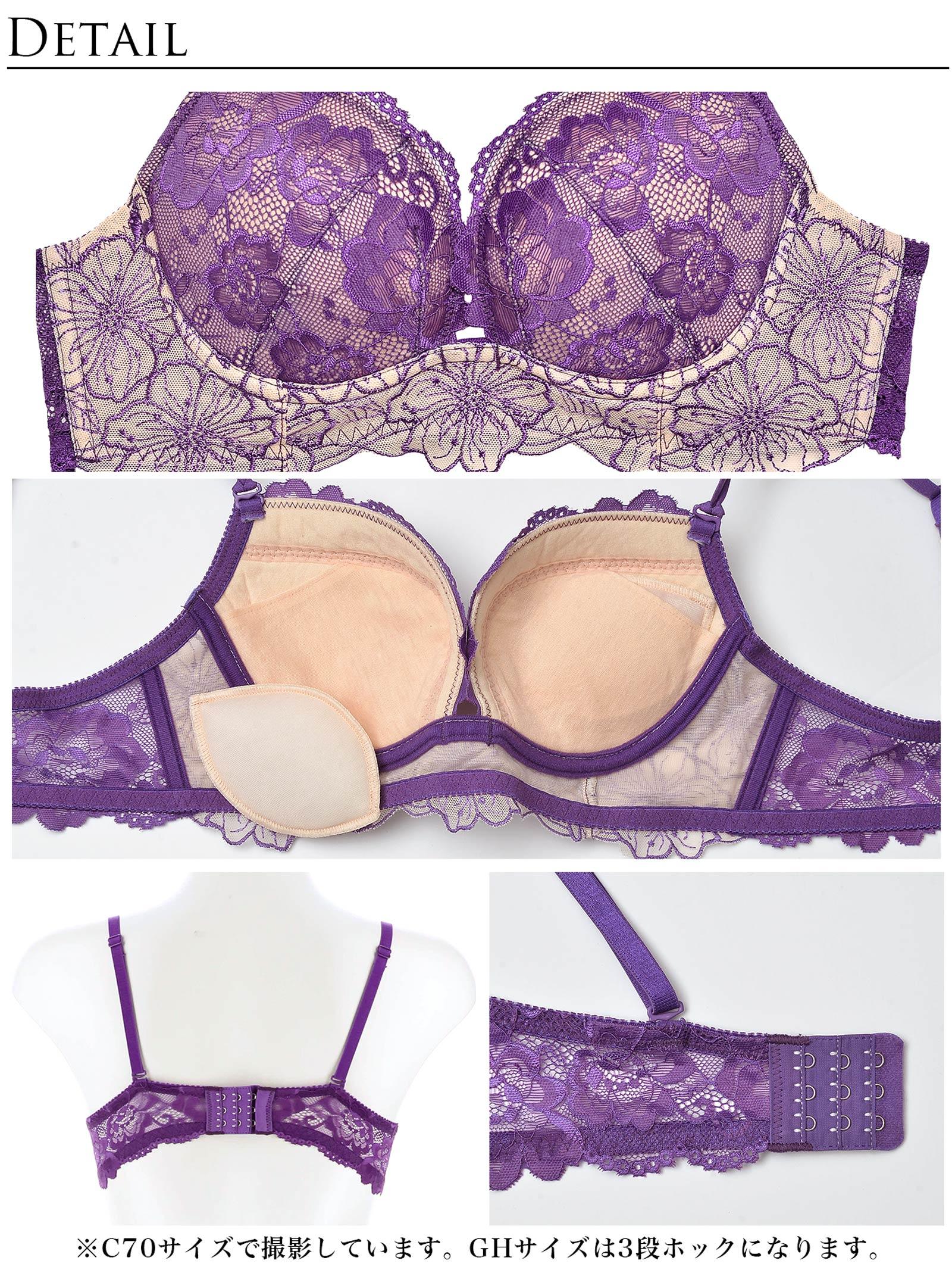 【Reinest】SEXYレース花柄ブラジャー&バック透けフルバックショーツ - 【公式】247Lingerie