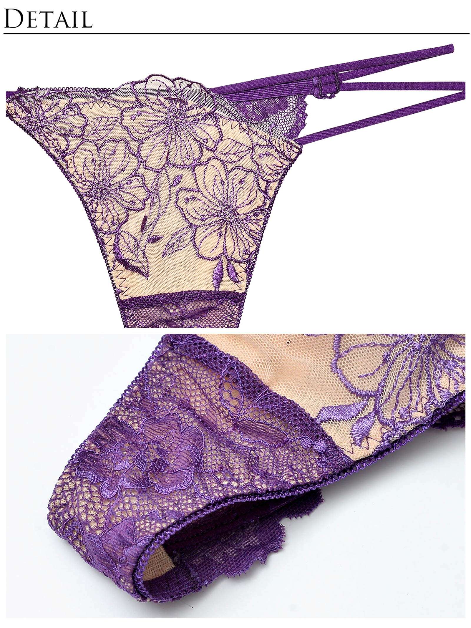 【Reinest】クレールヌーディーブロッサムブラジャー&バック透けTバックショーツ